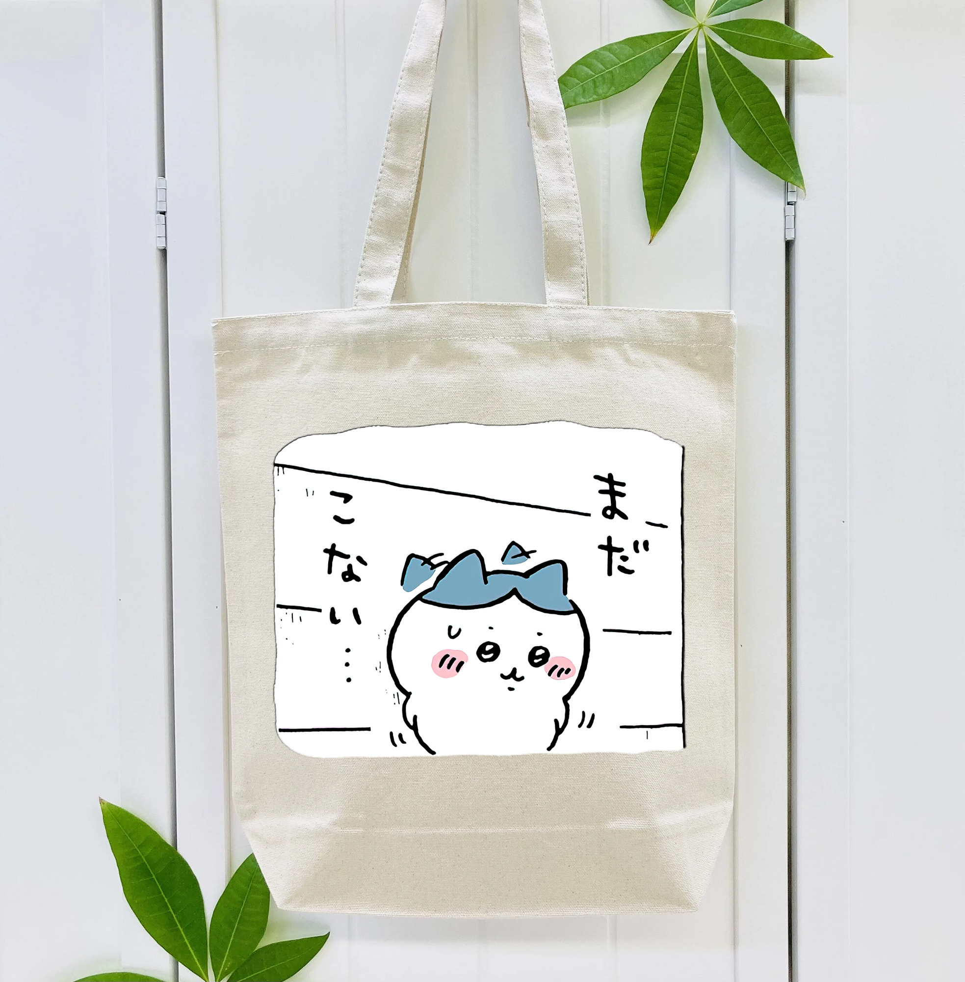 ちいかわ ハチワレ Chii-kawa hachiware 縦型キャンバス生地手提げバッグ　トートバッグ