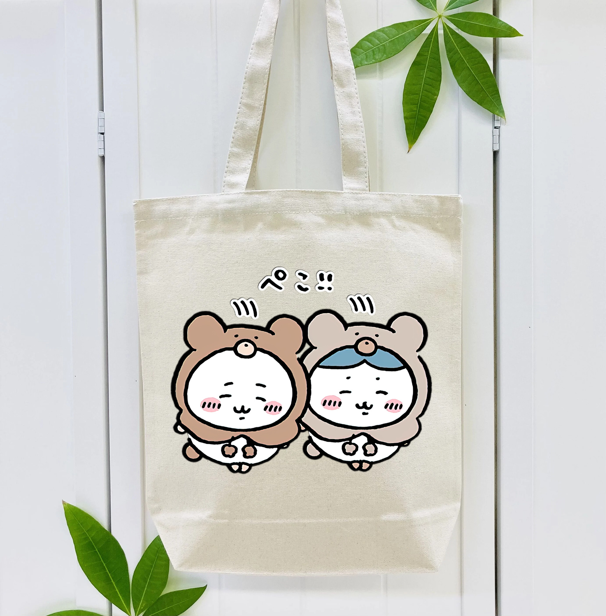 ちいかわ ハチワレ Chii-kawa hachiware 縦型キャンバス生地手提げバッグ　トートバッグ