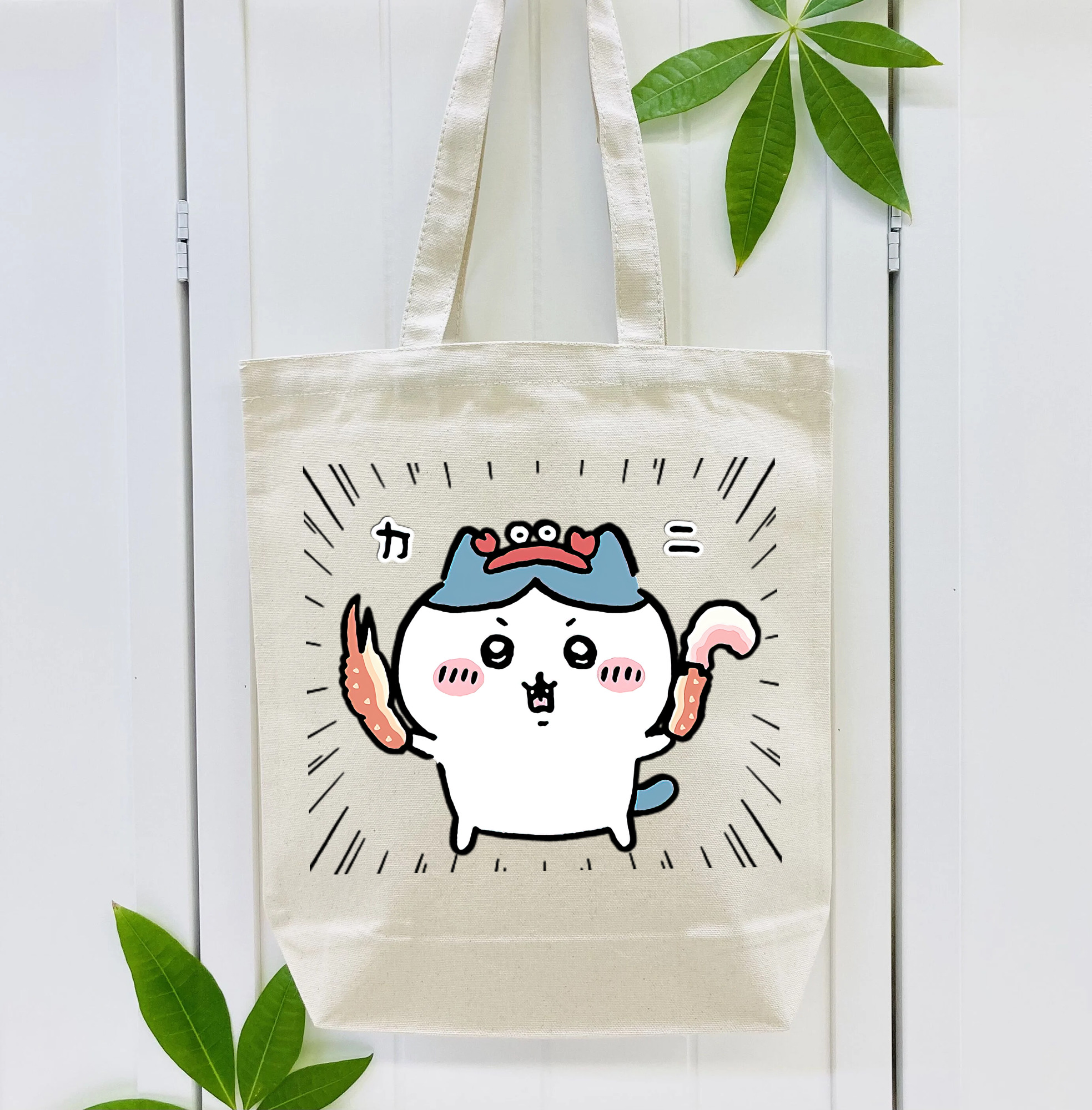 ちいかわ ハチワレ Chii-kawa hachiware 縦型キャンバス生地手提げバッグ　トートバッグ