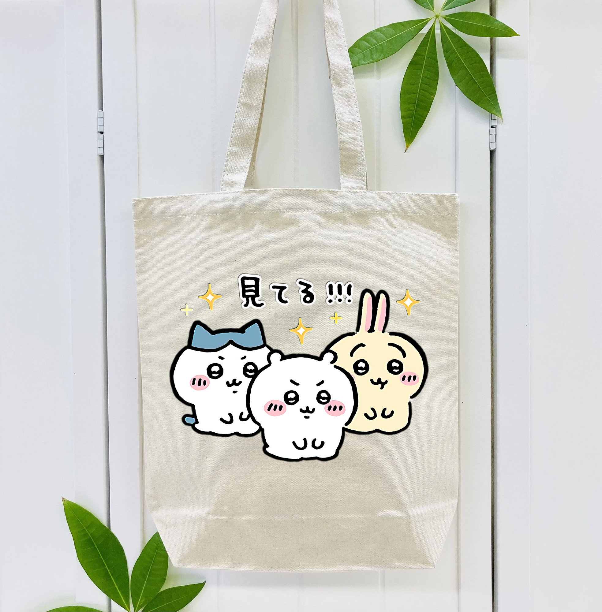 ちいかわ ハチワレ Chii-kawa hachiware 縦型キャンバス生地手提げバッグ　トートバッグ