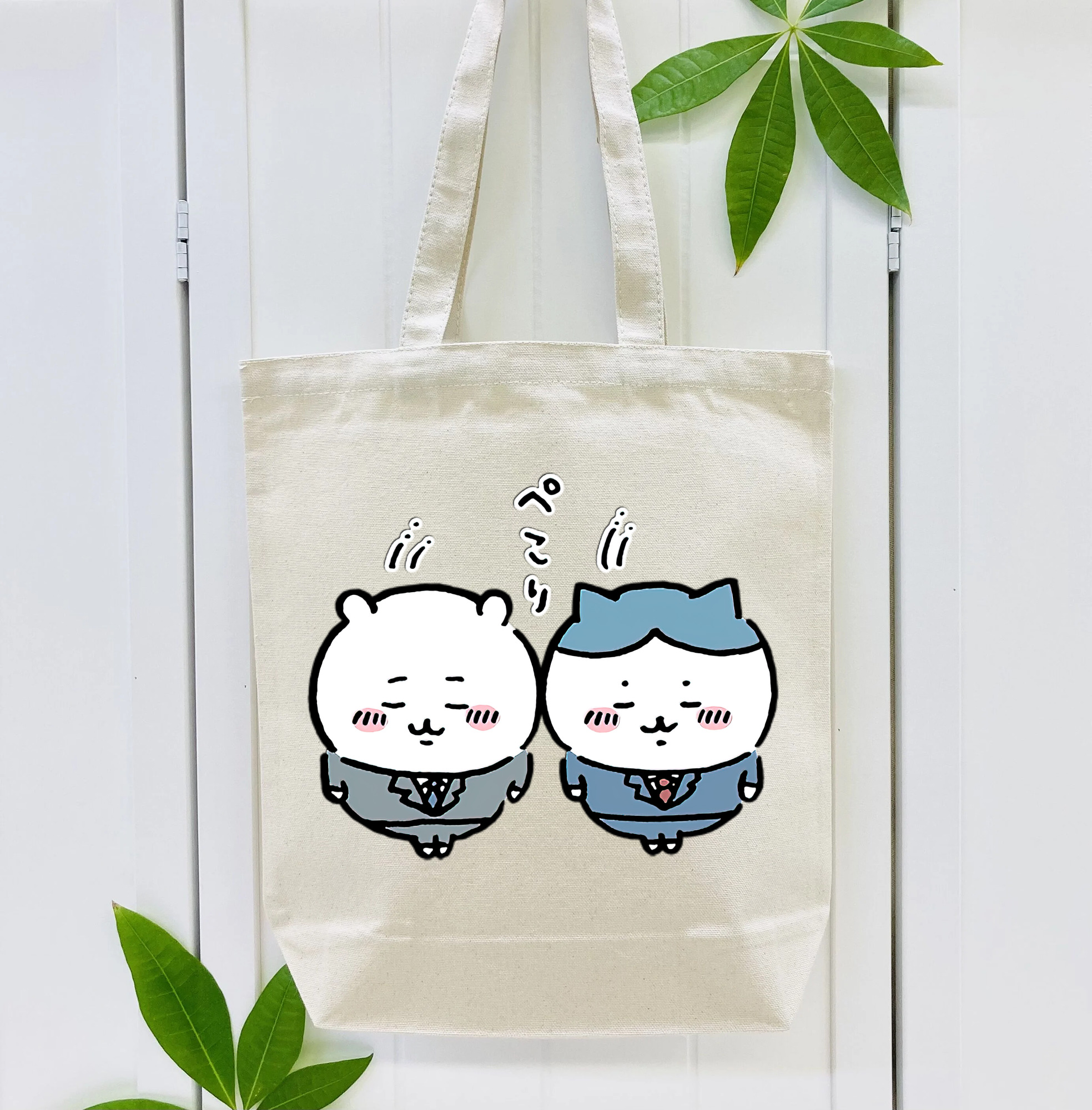 ちいかわ ハチワレ Chii-kawa hachiware 縦型キャンバス生地手提げバッグ　トートバッグ