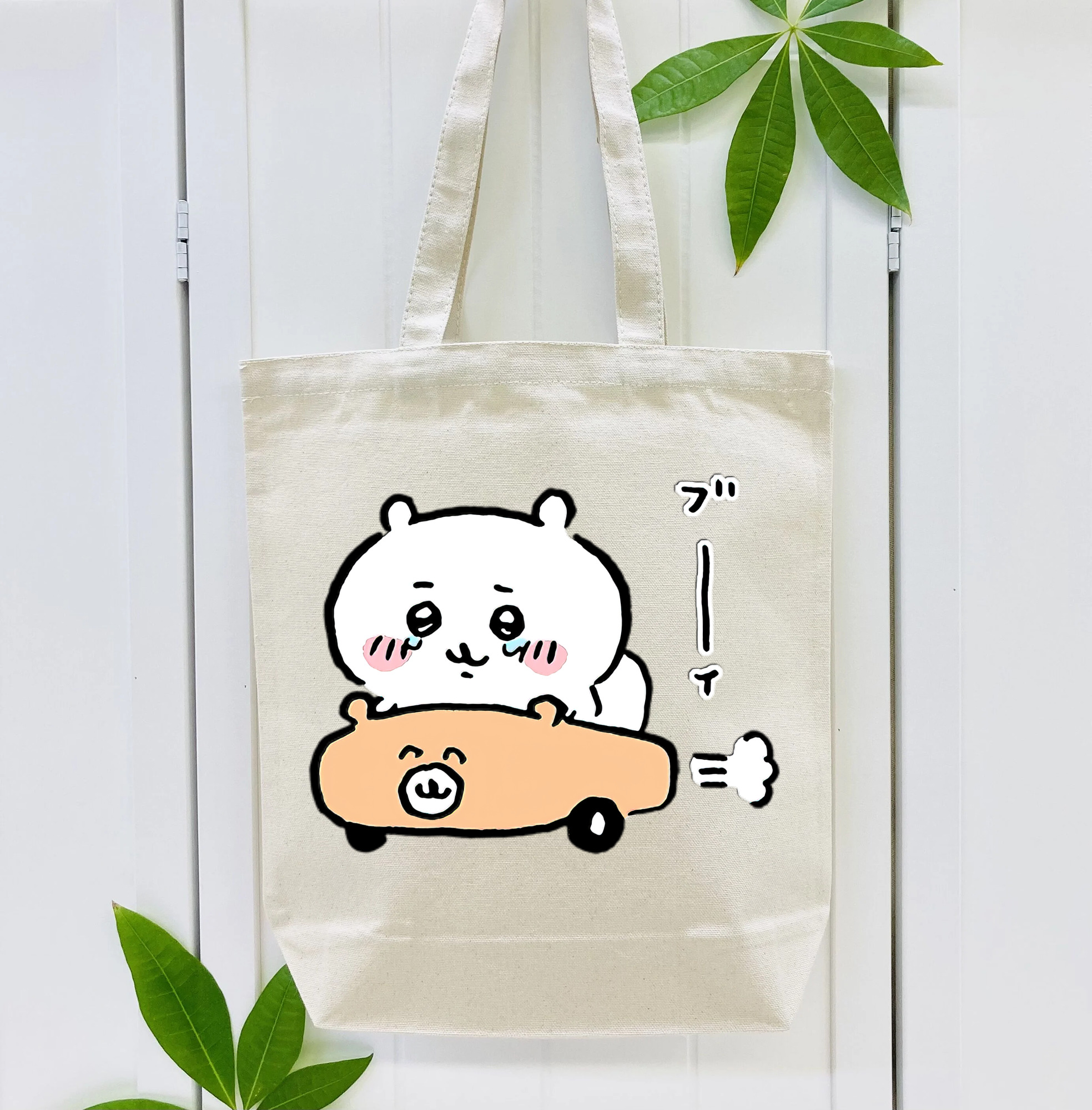 ちいかわ ちいかわ Chii-kawa chiikawa 縦型キャンバス生地手提げバッグ　トートバッグ
