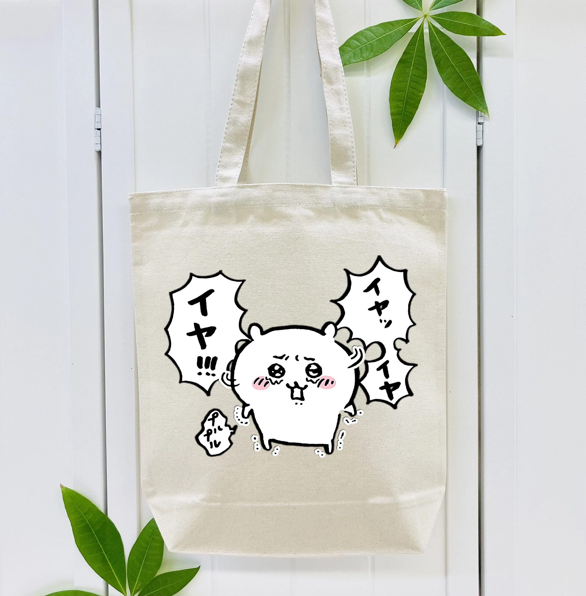 ちいかわ ちいかわ Chii-kawa chiikawa 縦型キャンバス生地手提げバッグ　トートバッグ