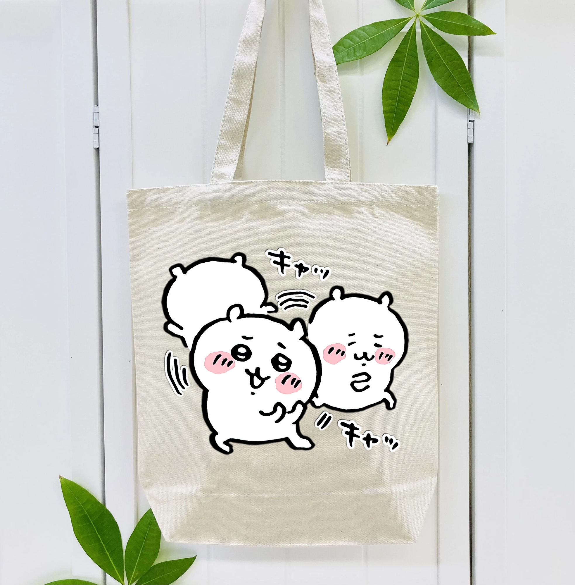 ちいかわ ちいかわ Chii-kawa chiikawa 縦型キャンバス生地手提げバッグ　トートバッグ