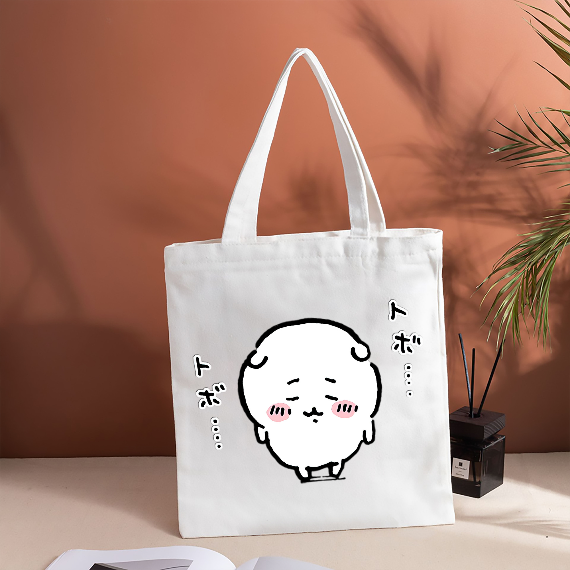 ちいかわ ちいかわ Chii-kawa chiikawa 縦型キャンバス生地手提げバッグ　トートバッグ