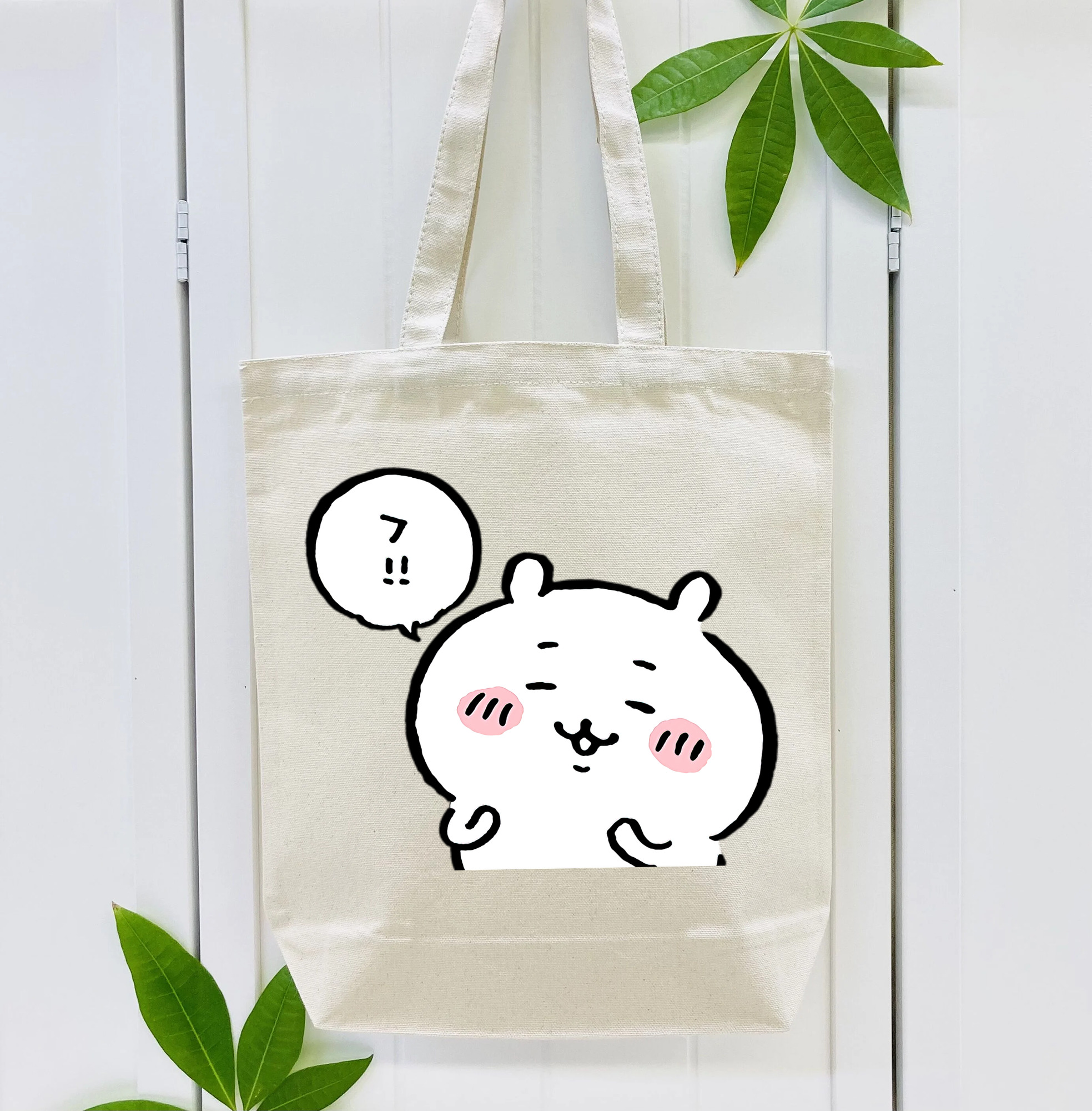 ちいかわ ちいかわ Chii-kawa chiikawa 縦型キャンバス生地手提げバッグ　トートバッグ