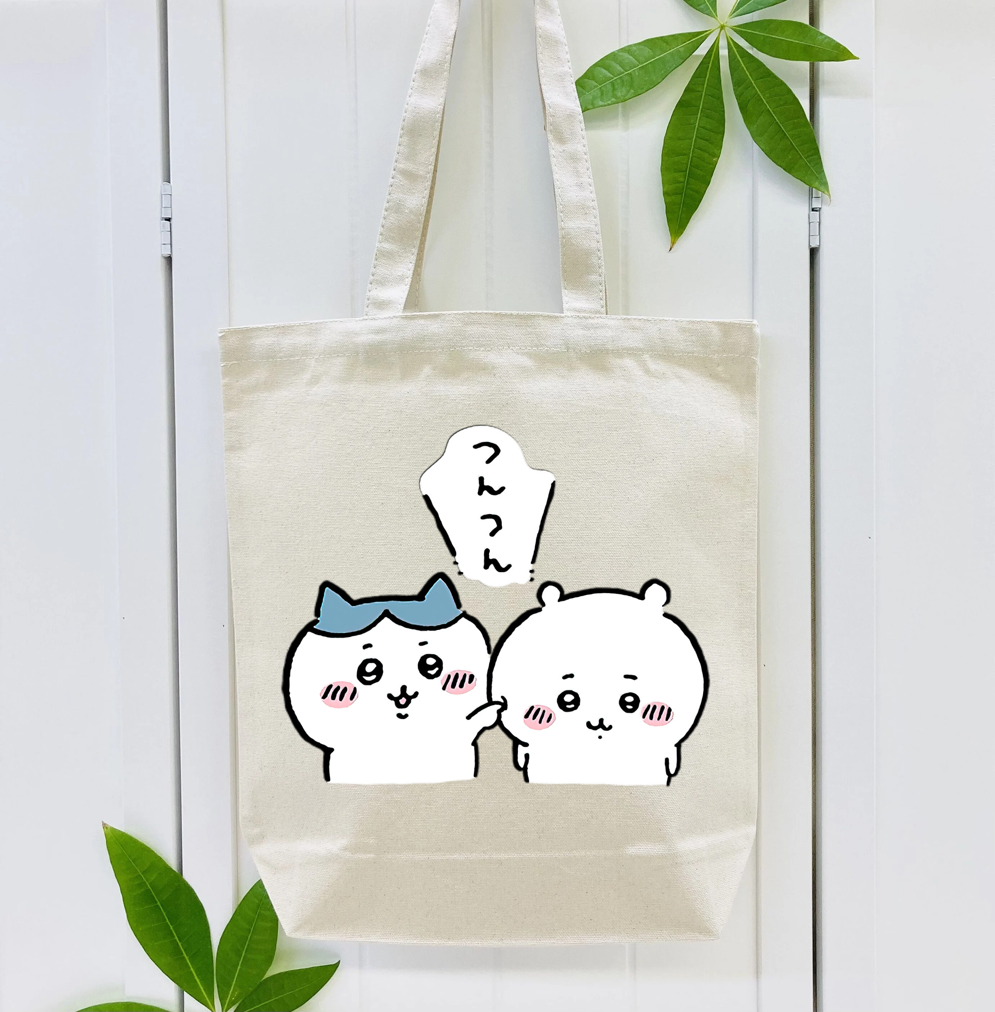 ちいかわ ちいかわ Chii-kawa chiikawa 縦型キャンバス生地手提げバッグ　トートバッグ