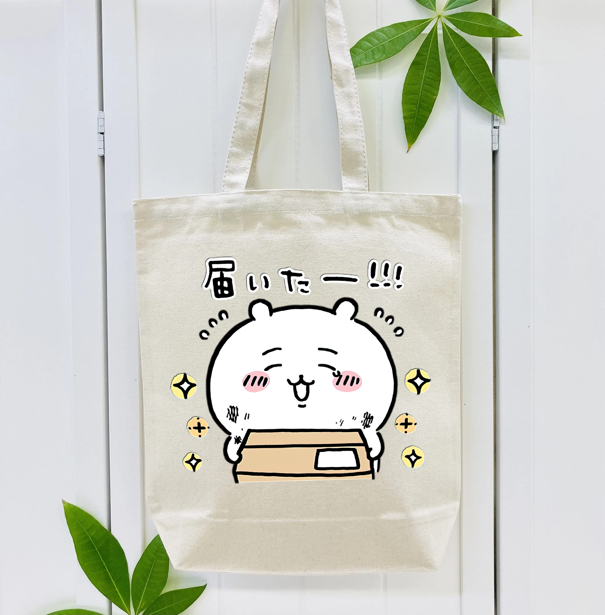 ちいかわ ちいかわ Chii-kawa chiikawa 縦型キャンバス生地手提げバッグ　トートバッグ