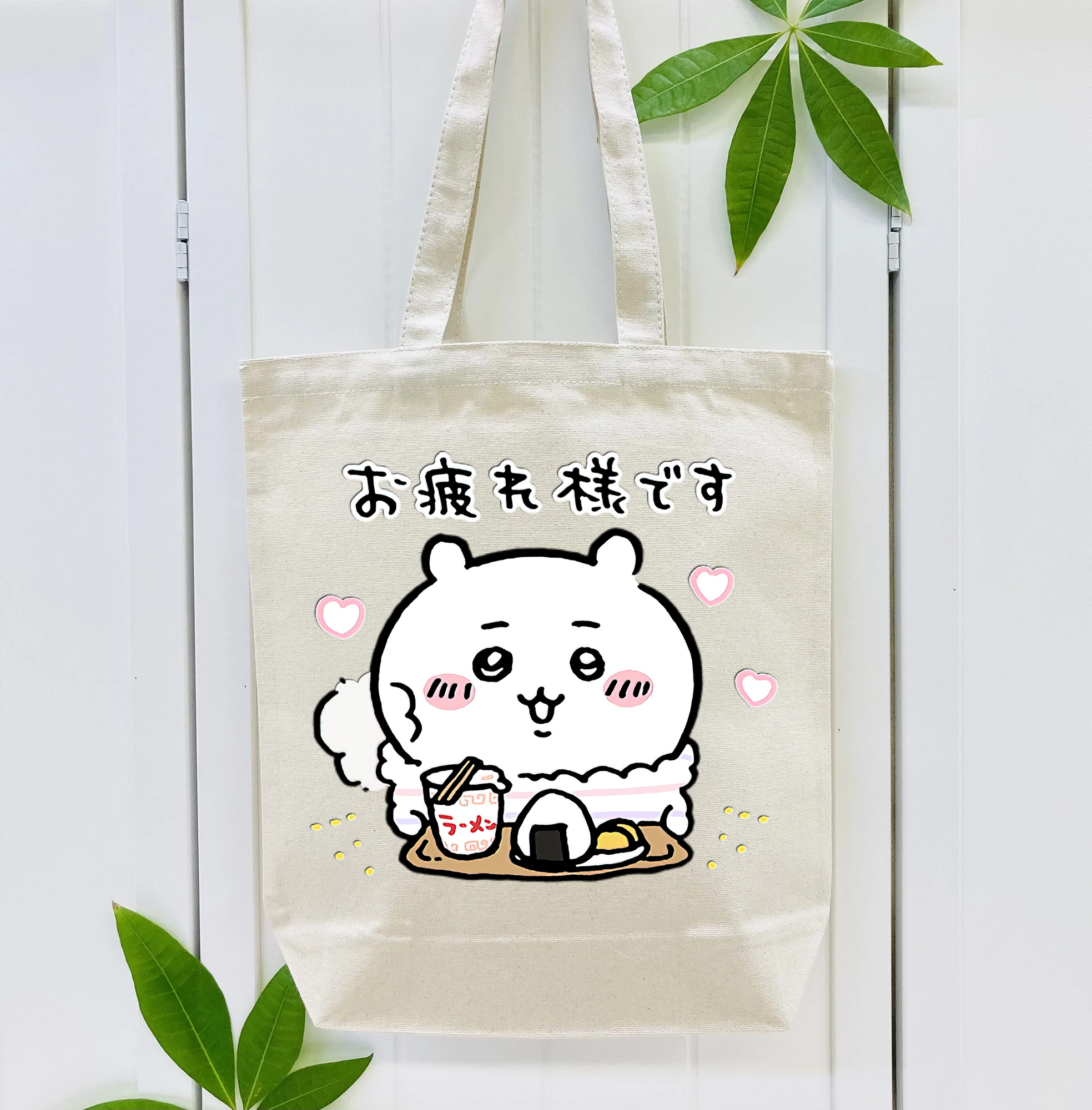 ちいかわ ちいかわ Chii-kawa chiikawa 縦型キャンバス生地手提げバッグ　トートバッグ