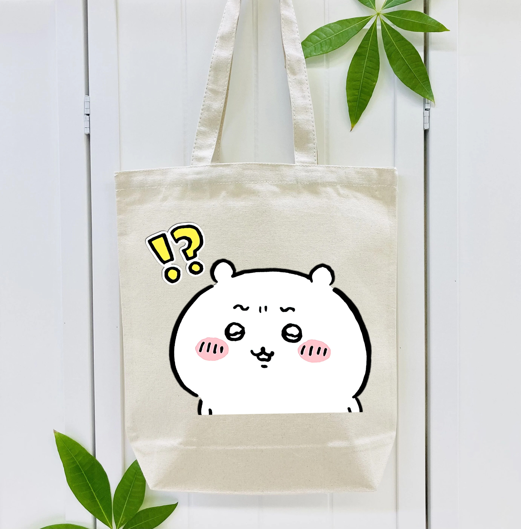 ちいかわ ちいかわ Chii-kawa chiikawa 縦型キャンバス生地手提げバッグ　トートバッグ