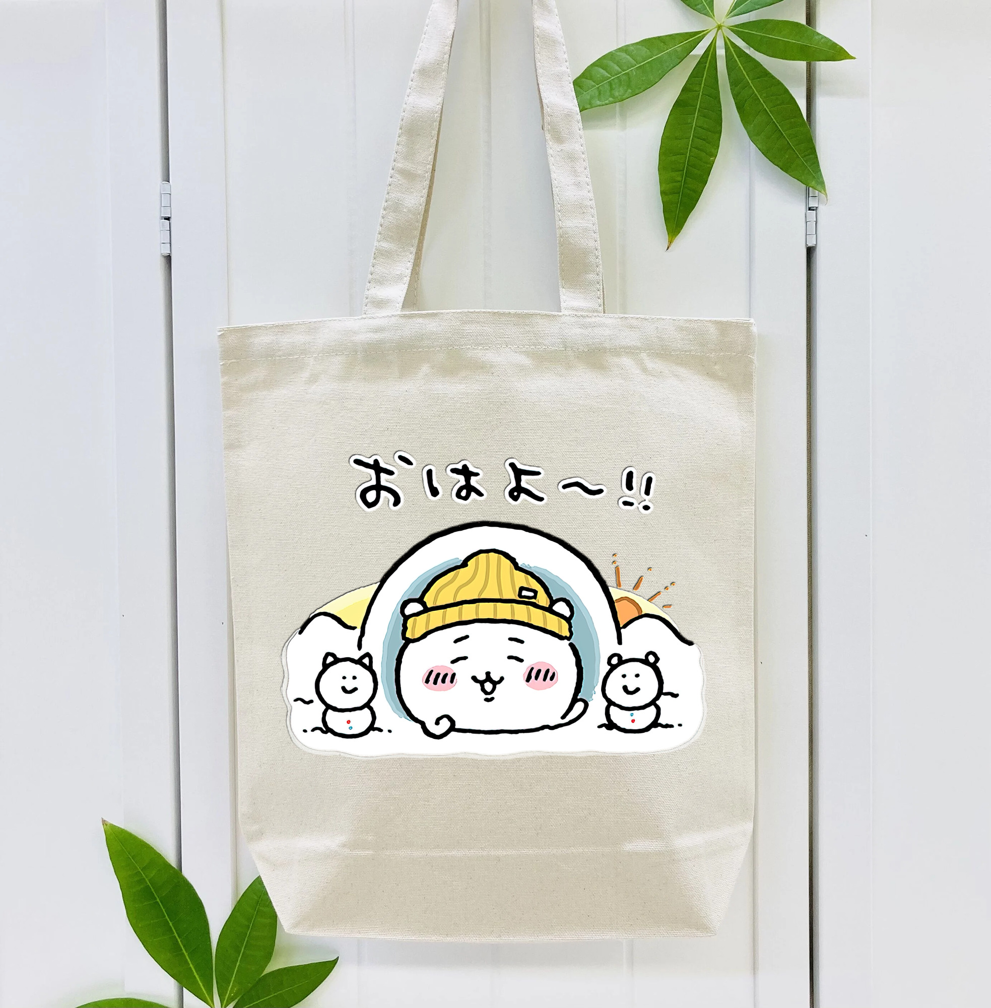ちいかわ ちいかわ Chii-kawa chiikawa 縦型キャンバス生地手提げバッグ　トートバッグ