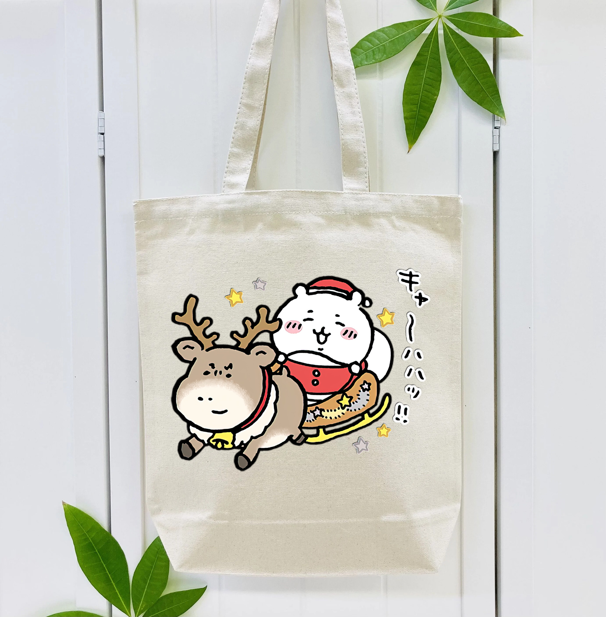 ちいかわ ちいかわ Chii-kawa chiikawa 縦型キャンバス生地手提げバッグ　トートバッグ
