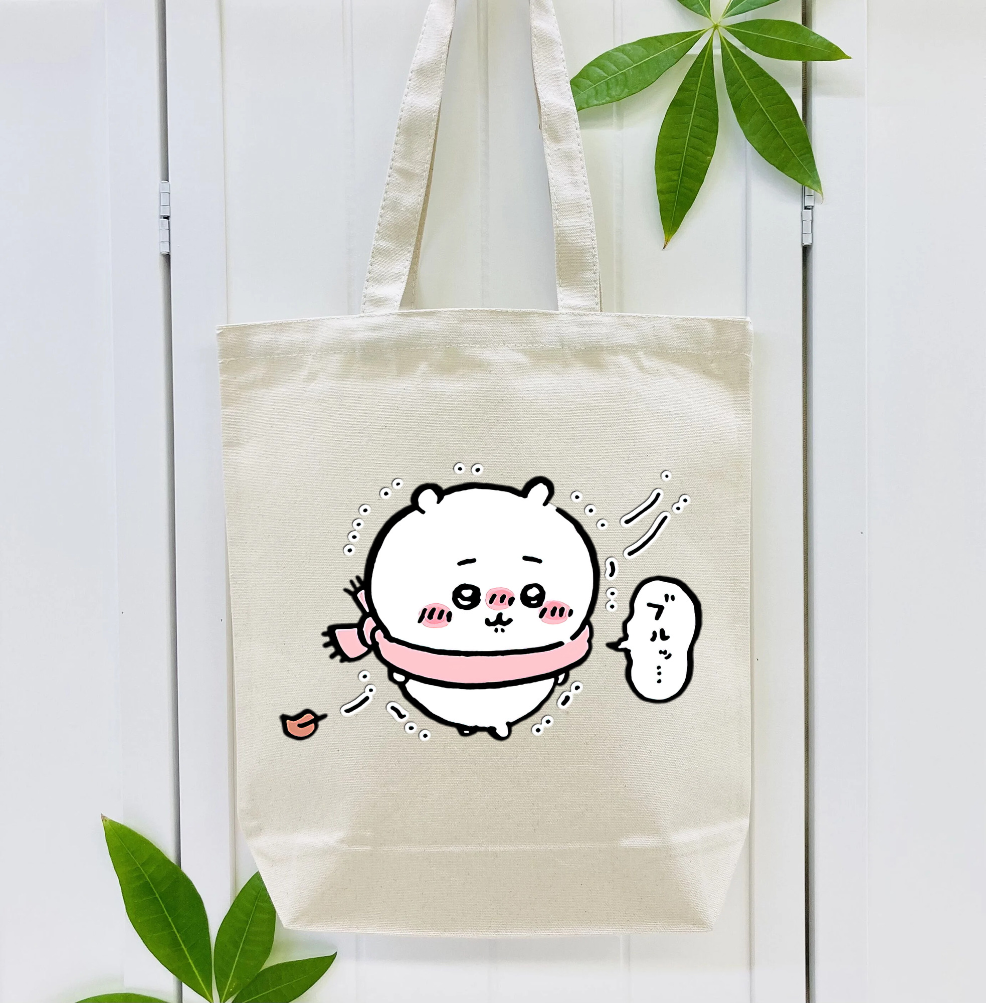 ちいかわ ちいかわ Chii-kawa chiikawa 縦型キャンバス生地手提げバッグ　トートバッグ