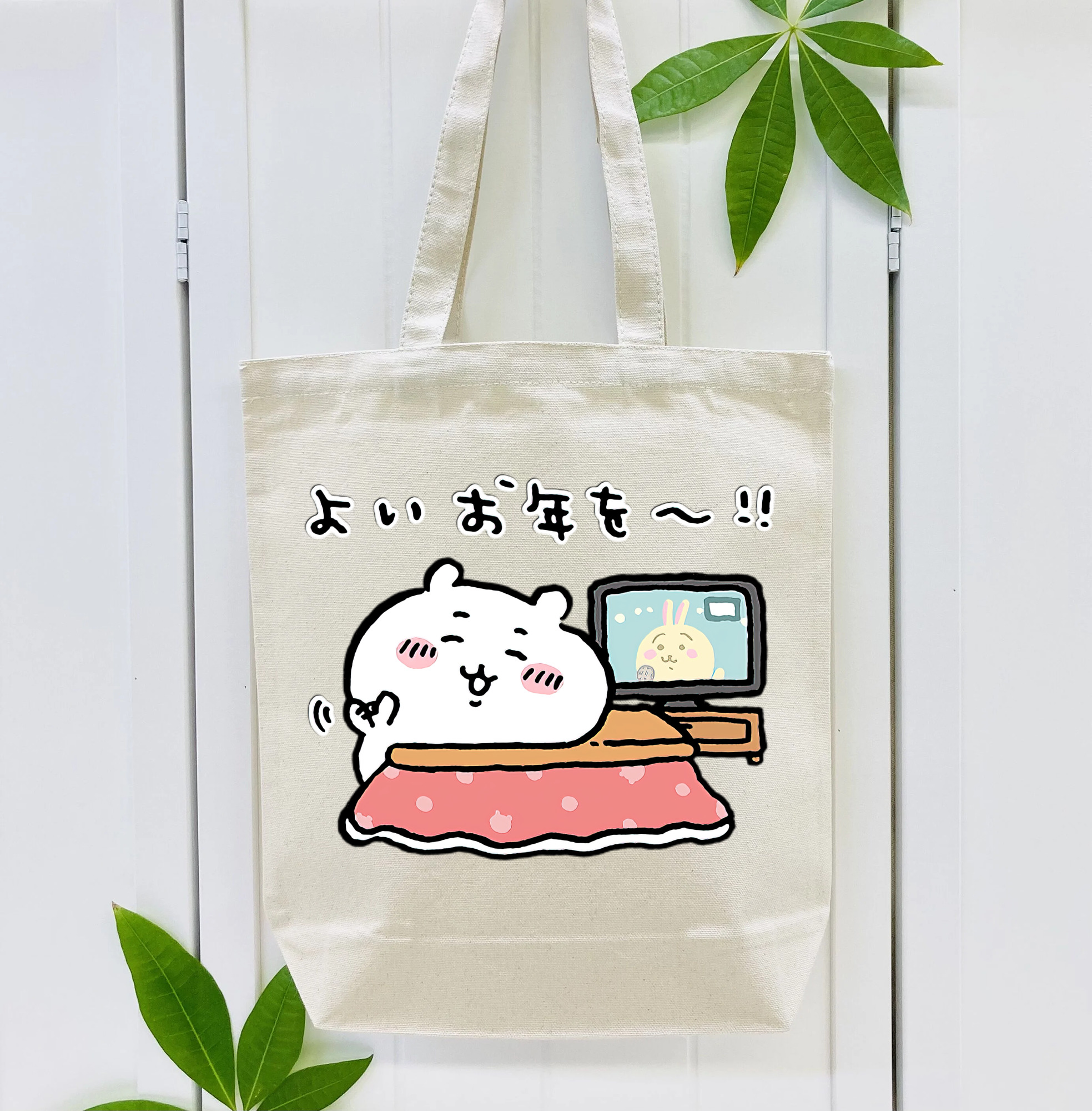ちいかわ ちいかわ Chii-kawa chiikawa 縦型キャンバス生地手提げバッグ　トートバッグ