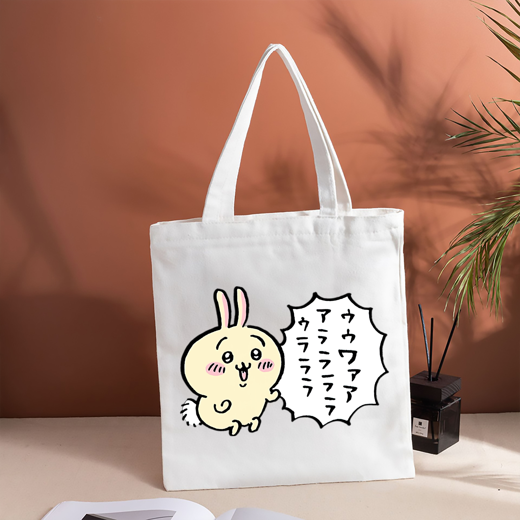 ちいかわ うさぎ Chii-kawa usagi 縦型キャンバス生地手提げバッグ　トートバッグ