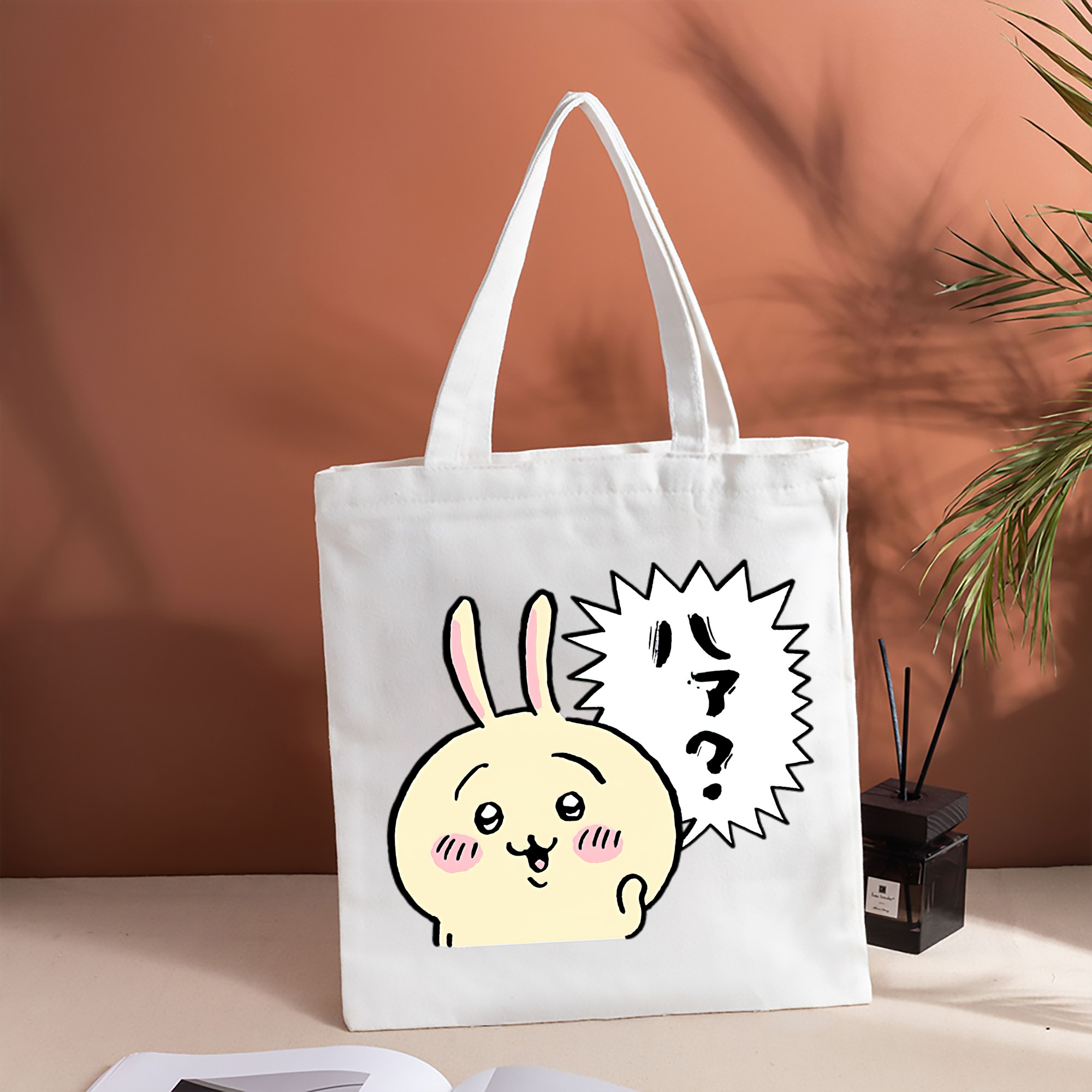 ちいかわ うさぎ Chii-kawa usagi 縦型キャンバス生地手提げバッグ　トートバッグ