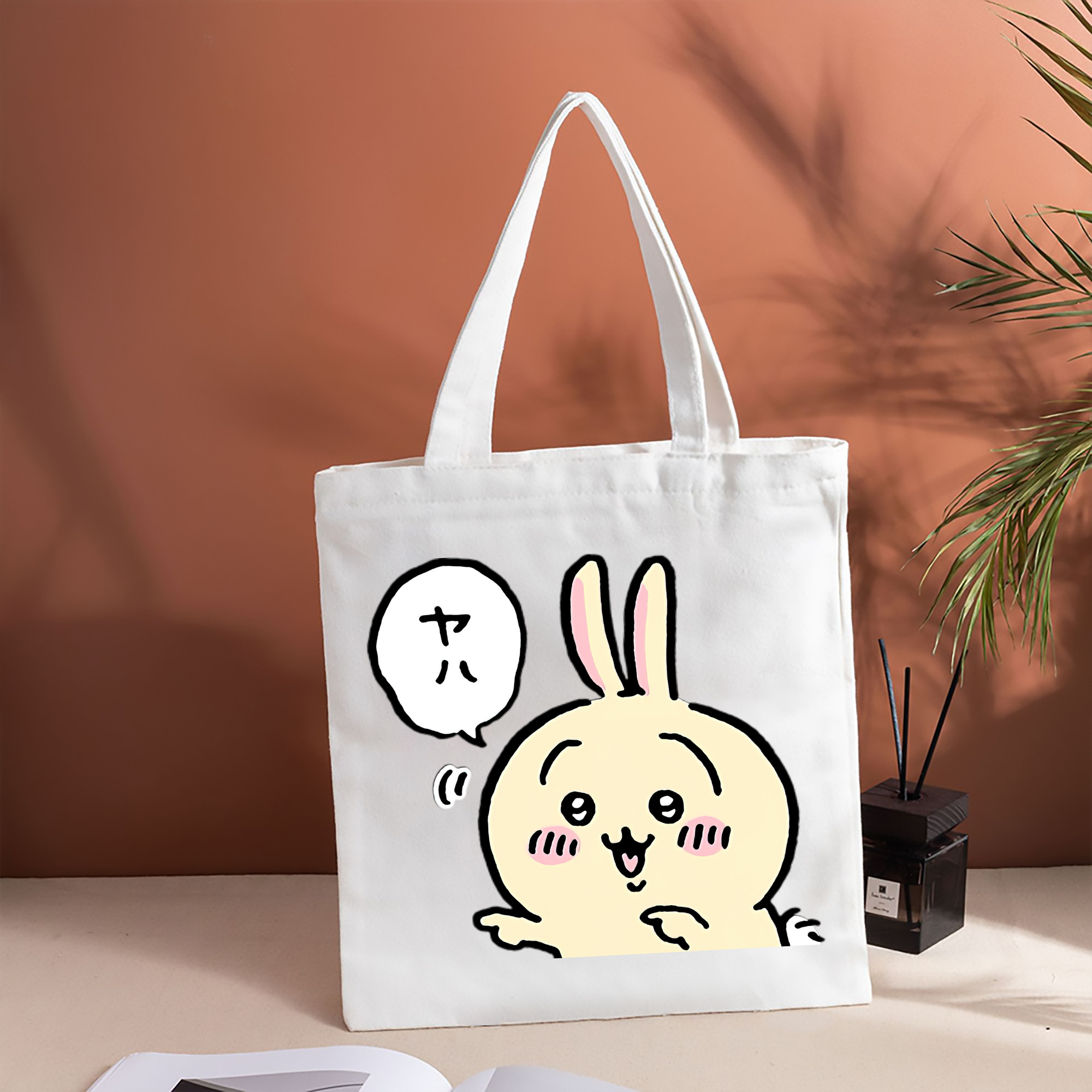 ちいかわ うさぎ Chii-kawa usagi 縦型キャンバス生地手提げバッグ　トートバッグ