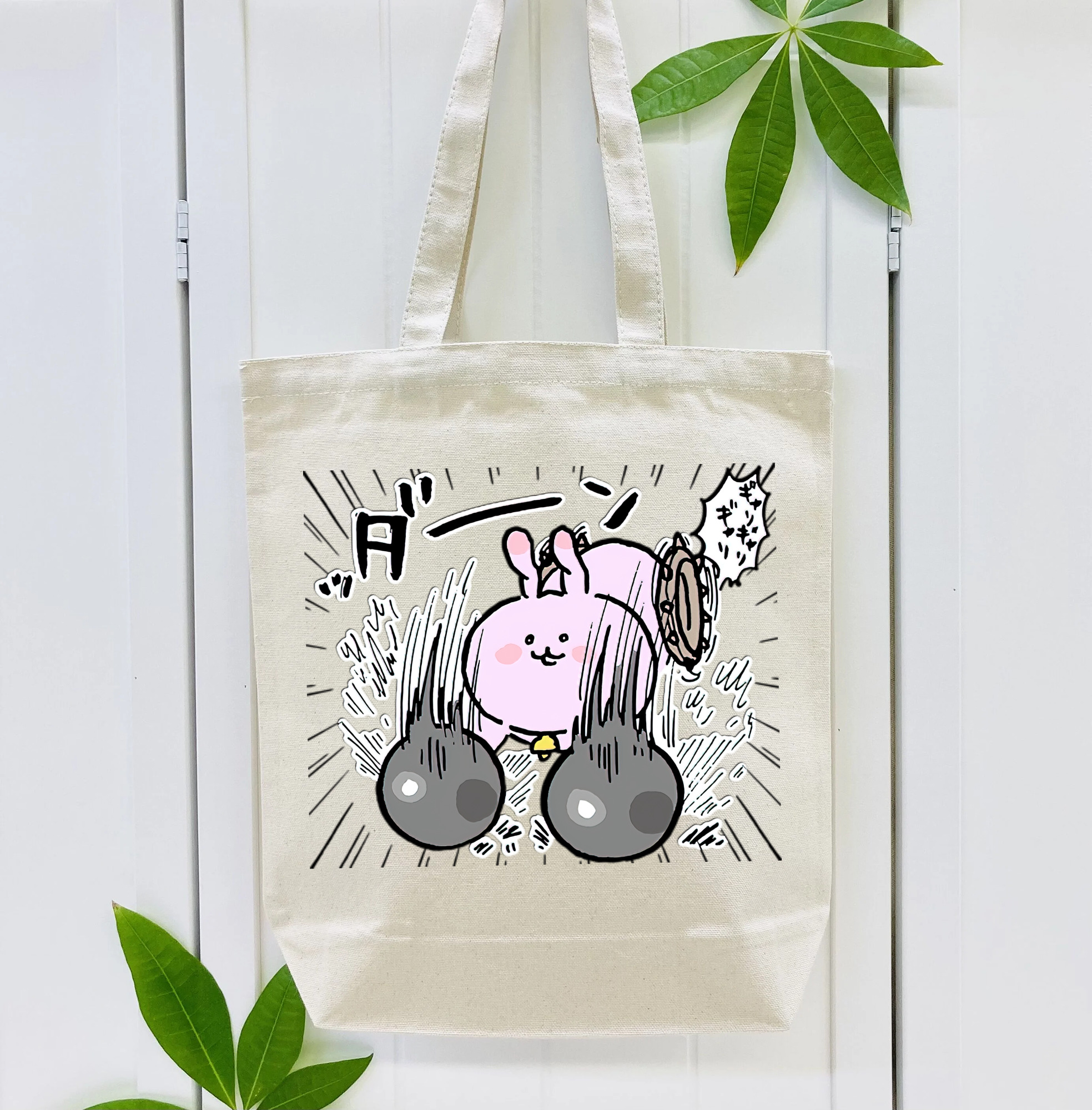 ちいかわ うさぎ Chii-kawa usagi 縦型キャンバス生地手提げバッグ　トートバッグ