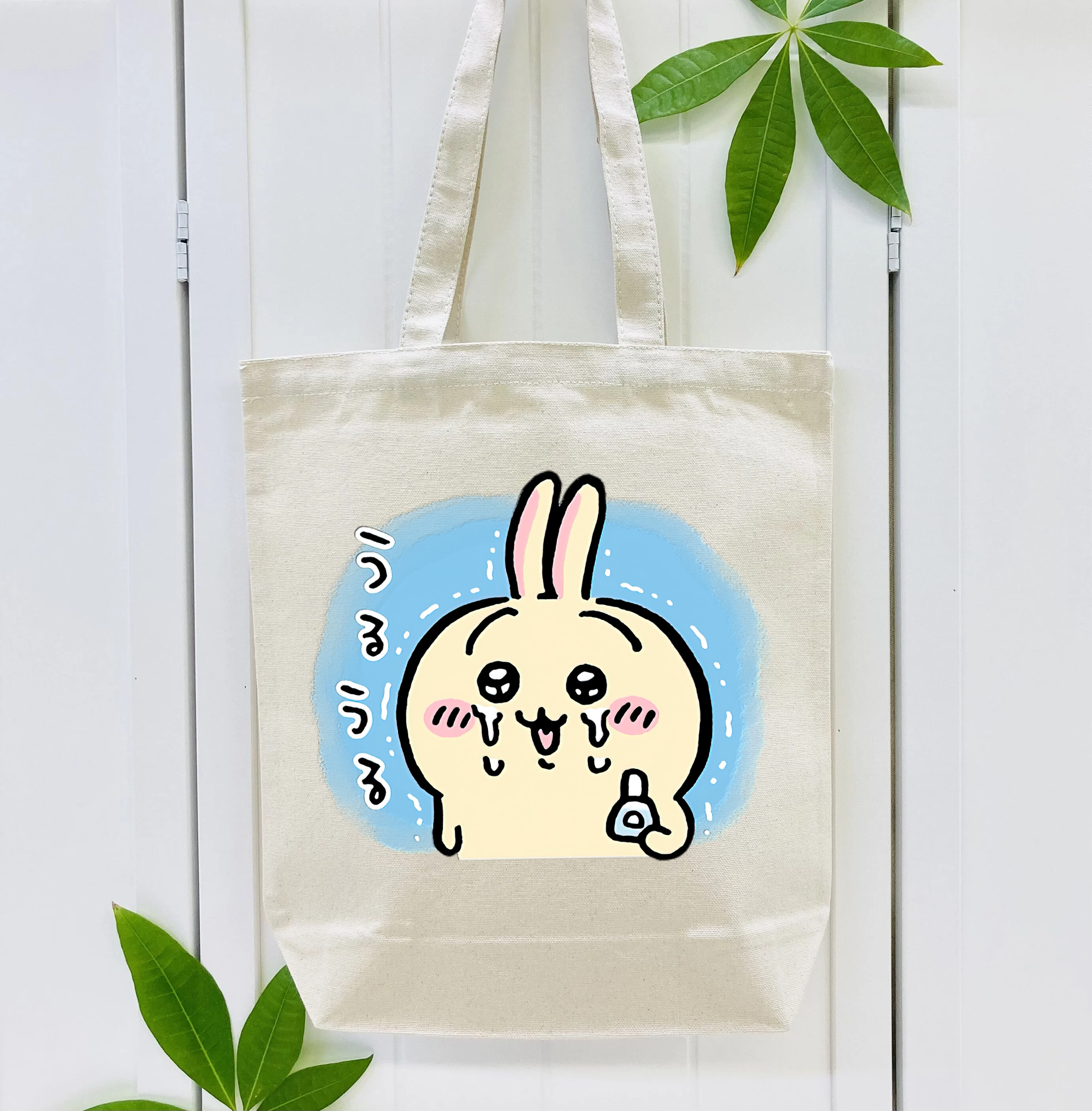 ちいかわ うさぎ Chii-kawa usagi 縦型キャンバス生地手提げバッグ　トートバッグ