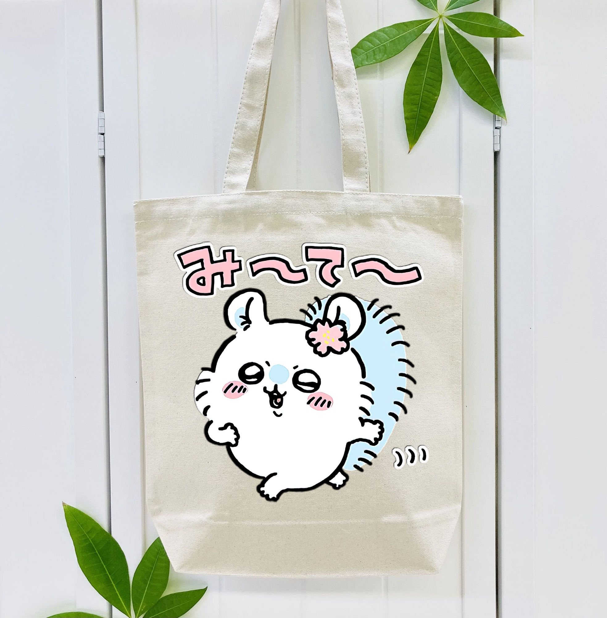 ちいかわ モモンガ Chii-kawa Momonga 縦型キャンバス生地手提げバッグ　トートバッグ