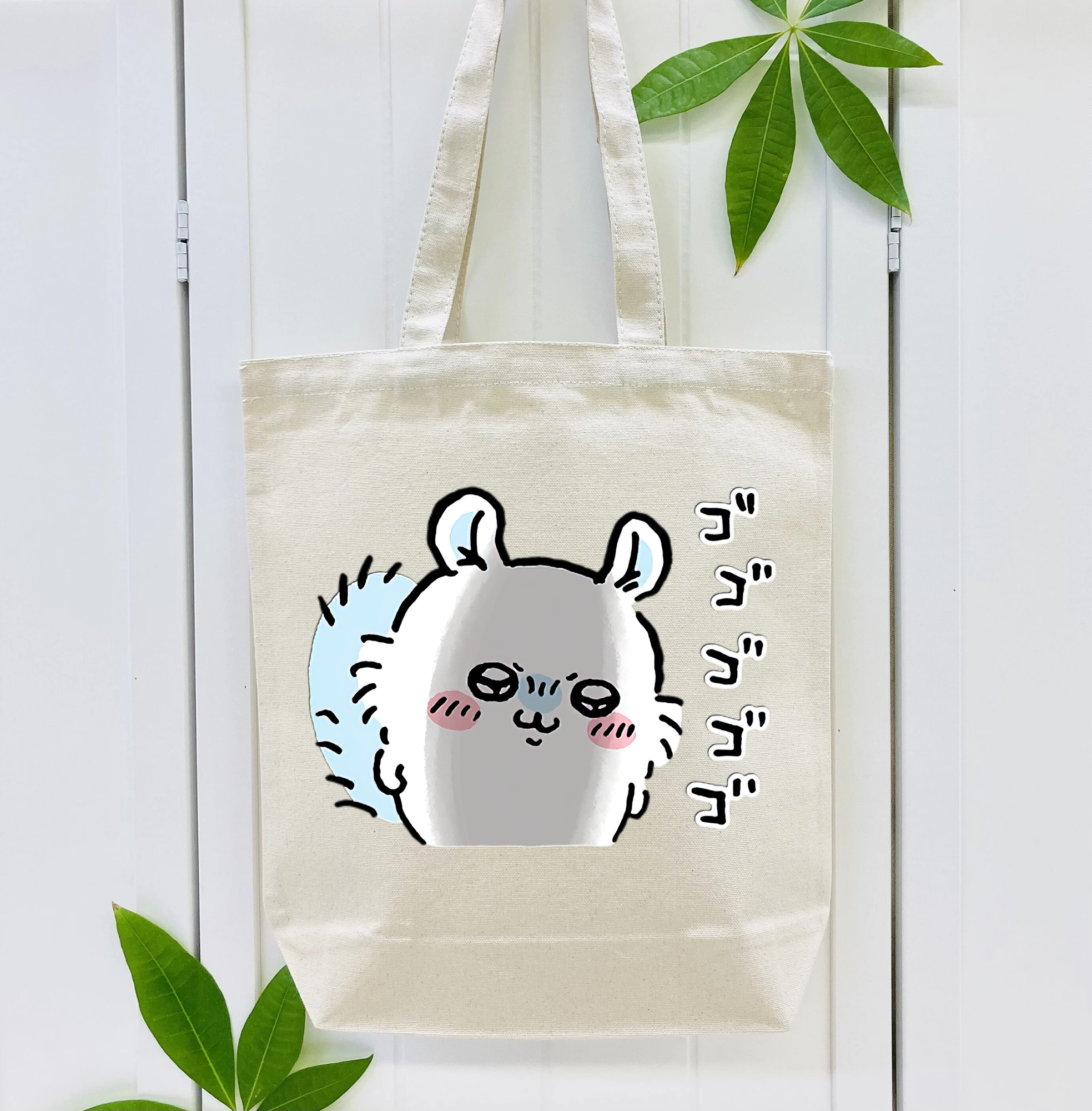 ちいかわ モモンガ Chii-kawa Momonga 縦型キャンバス生地手提げバッグ　トートバッグ