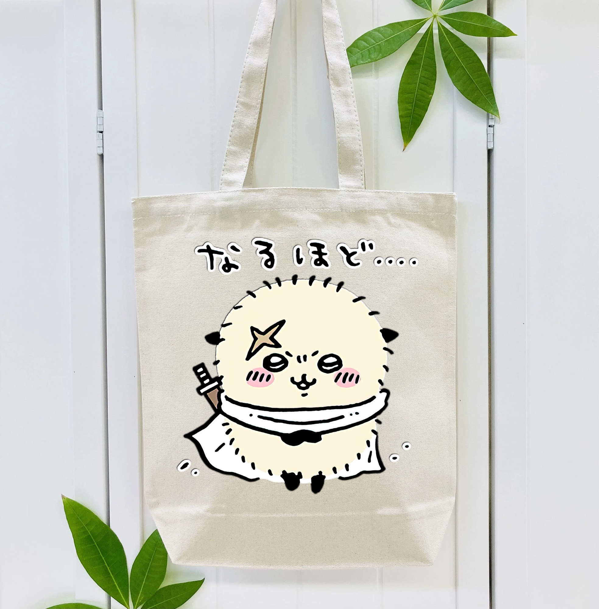 ちいかわ ラッコ Chii-kawa Sea otter 縦型キャンバス生地手提げバッグ　トートバッグ