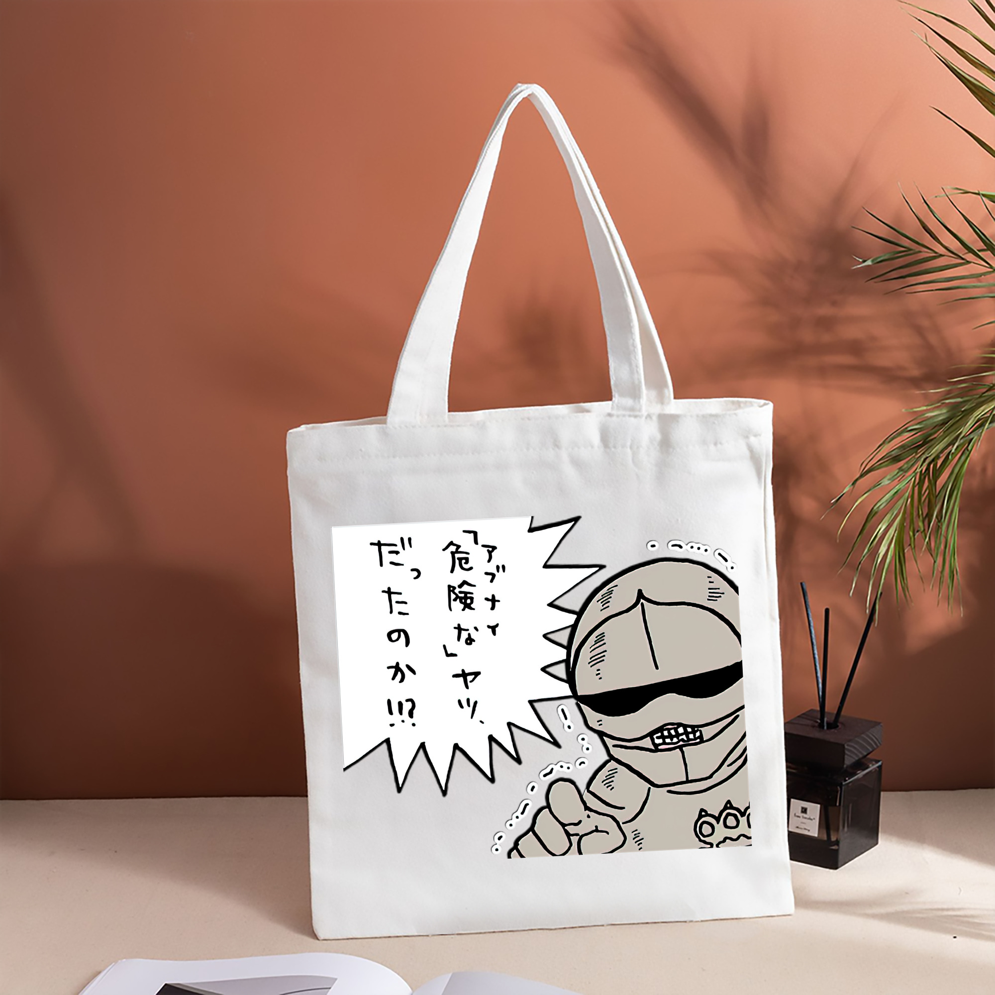 ちいかわ 労働の鎧さん Chii-kawa Mr. Armor of Labor 縦型キャンバス生地手提げバッグ　トートバッグ