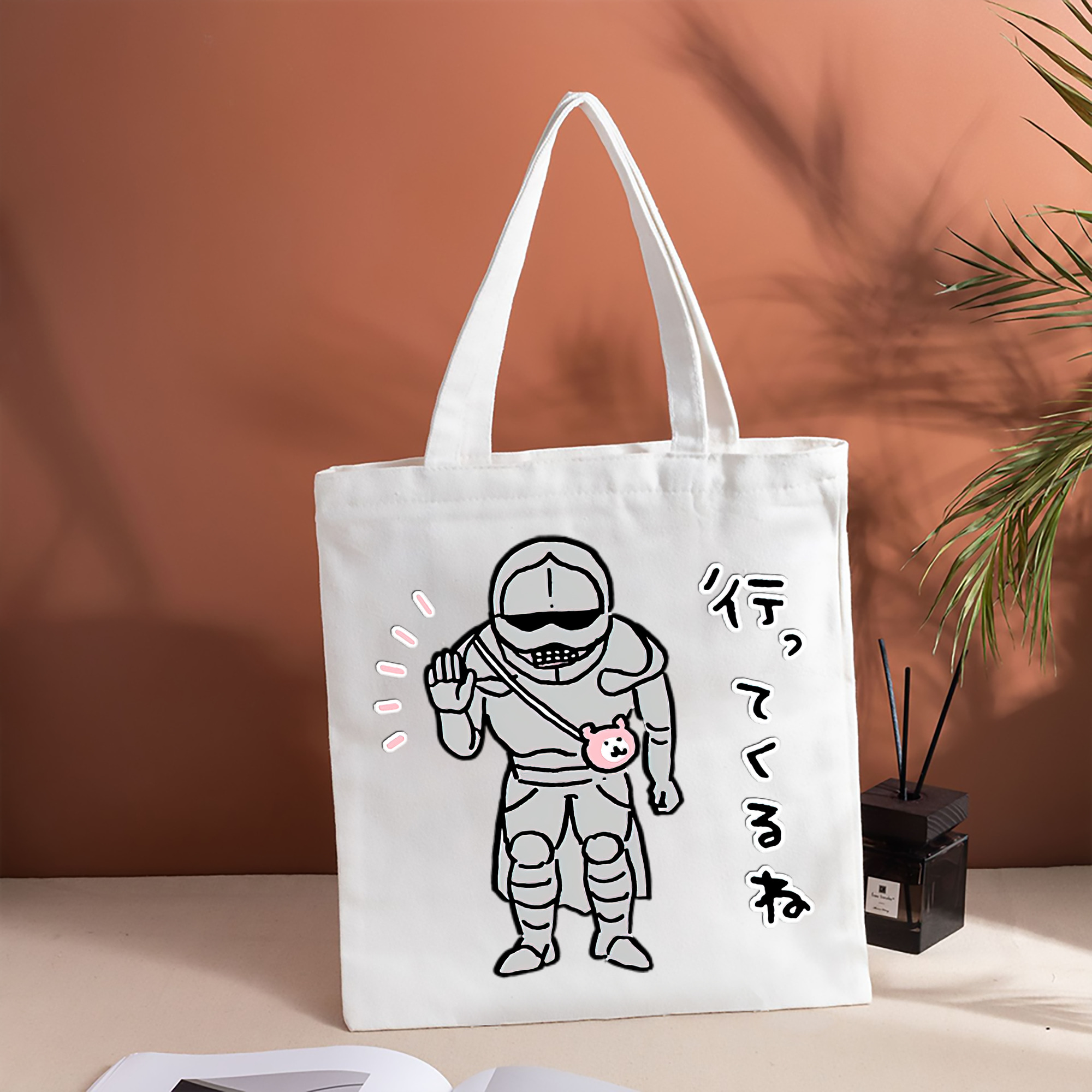 ちいかわ 労働の鎧さん Chii-kawa Mr. Armor of Labor 縦型キャンバス生地手提げバッグ　トートバッグ