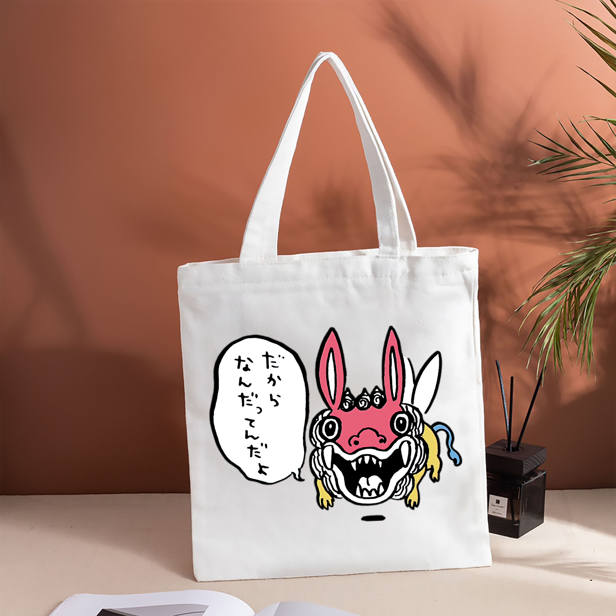 ちいかわ でかつよ Chii-kawa Dekatsuyo 縦型キャンバス生地手提げバッグ　トートバッグ
