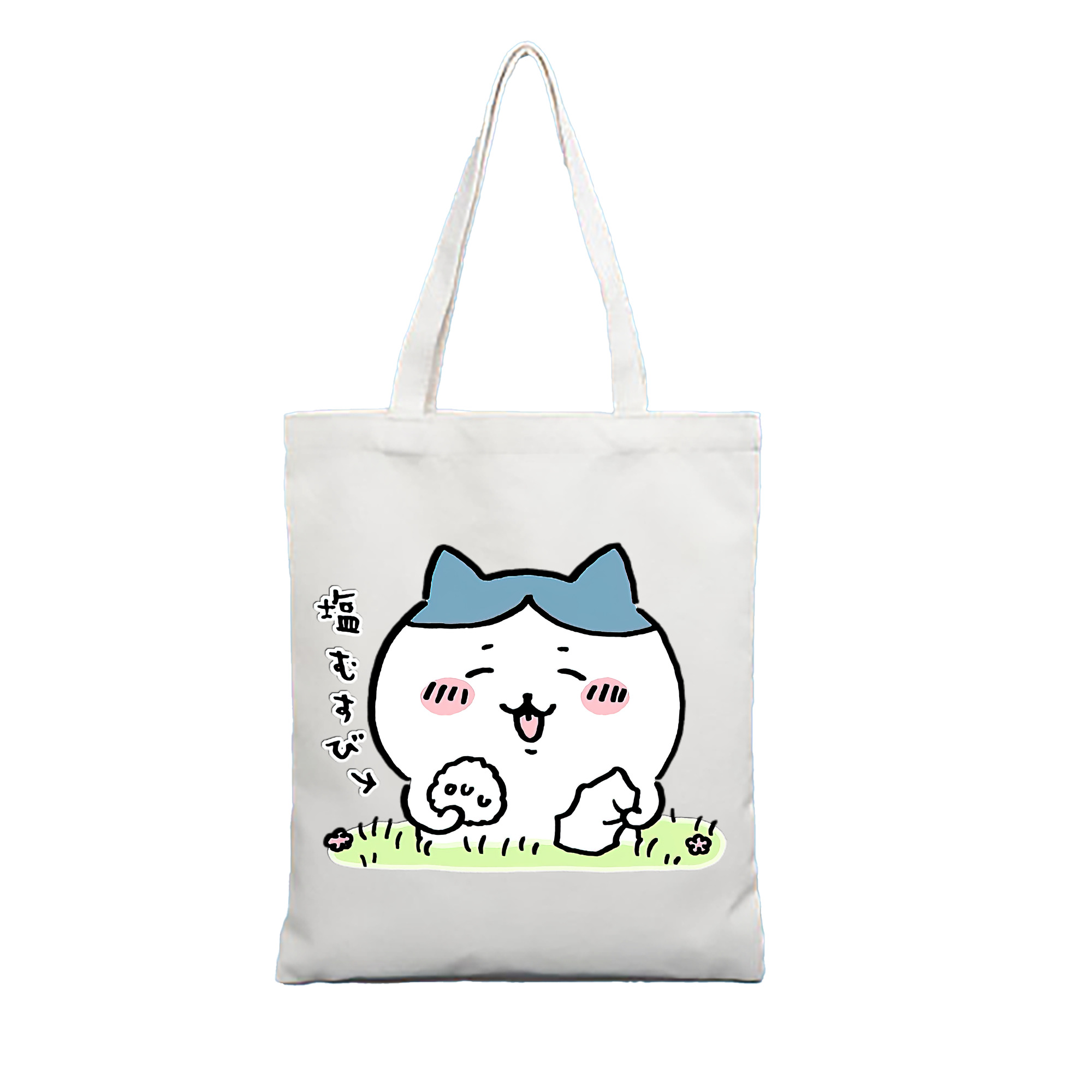 （画像用） ちいかわ ハチワレ Chii-kawa hachiware 縦型キャンバス生地手提げバッグ　トートバッグ