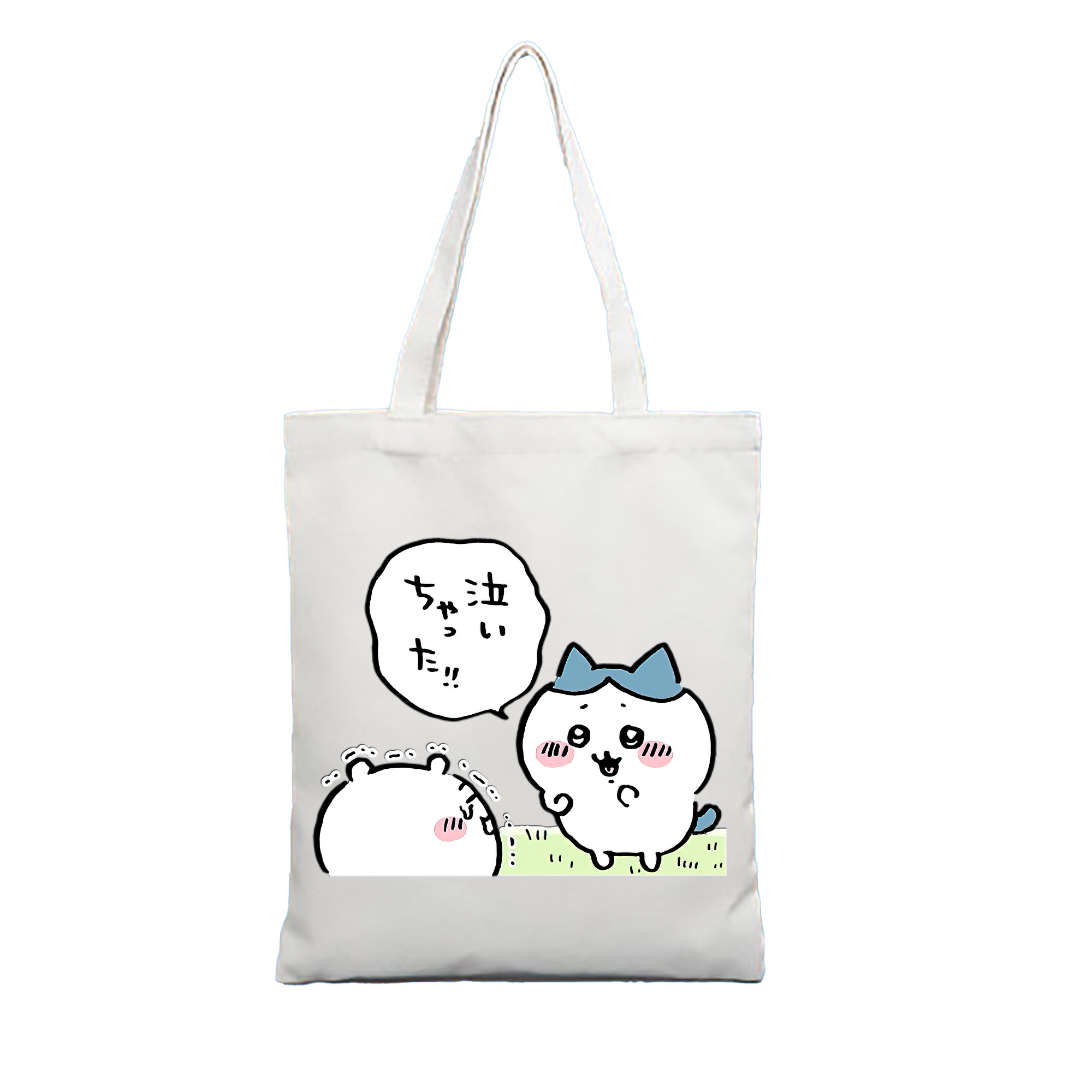 （画像用） ちいかわ ハチワレ Chii-kawa hachiware 縦型キャンバス生地手提げバッグ　トートバッグ