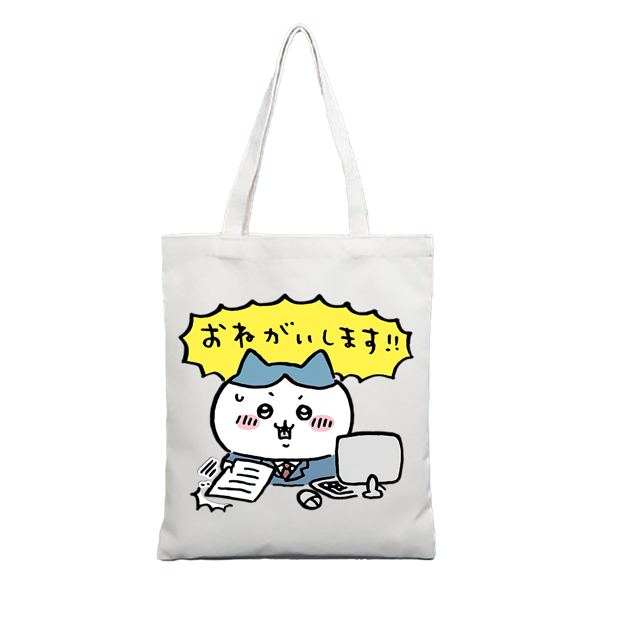 （画像用） ちいかわ ハチワレ Chii-kawa hachiware 縦型キャンバス生地手提げバッグ　トートバッグ