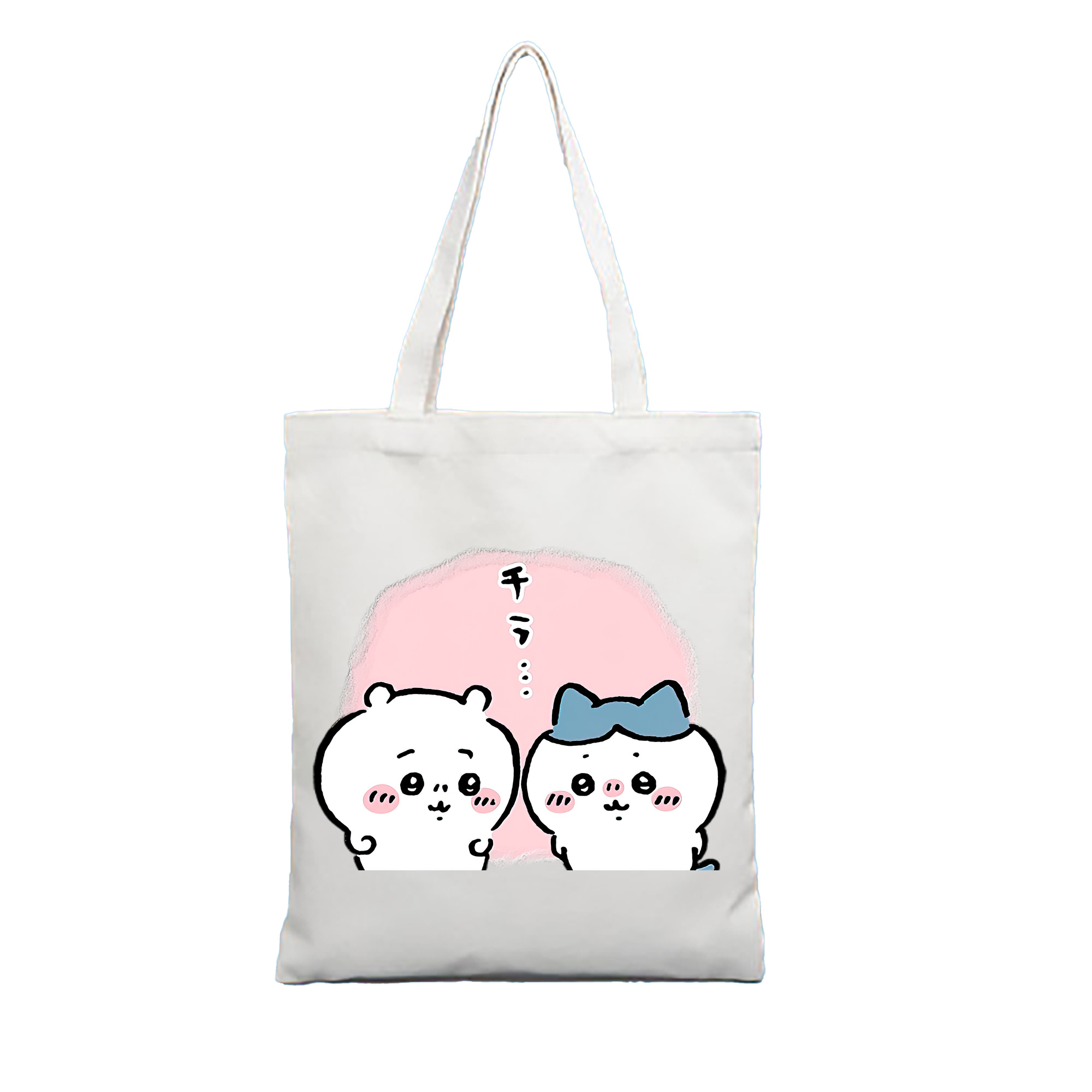 （画像用） ちいかわ ハチワレ Chii-kawa hachiware 縦型キャンバス生地手提げバッグ　トートバッグ