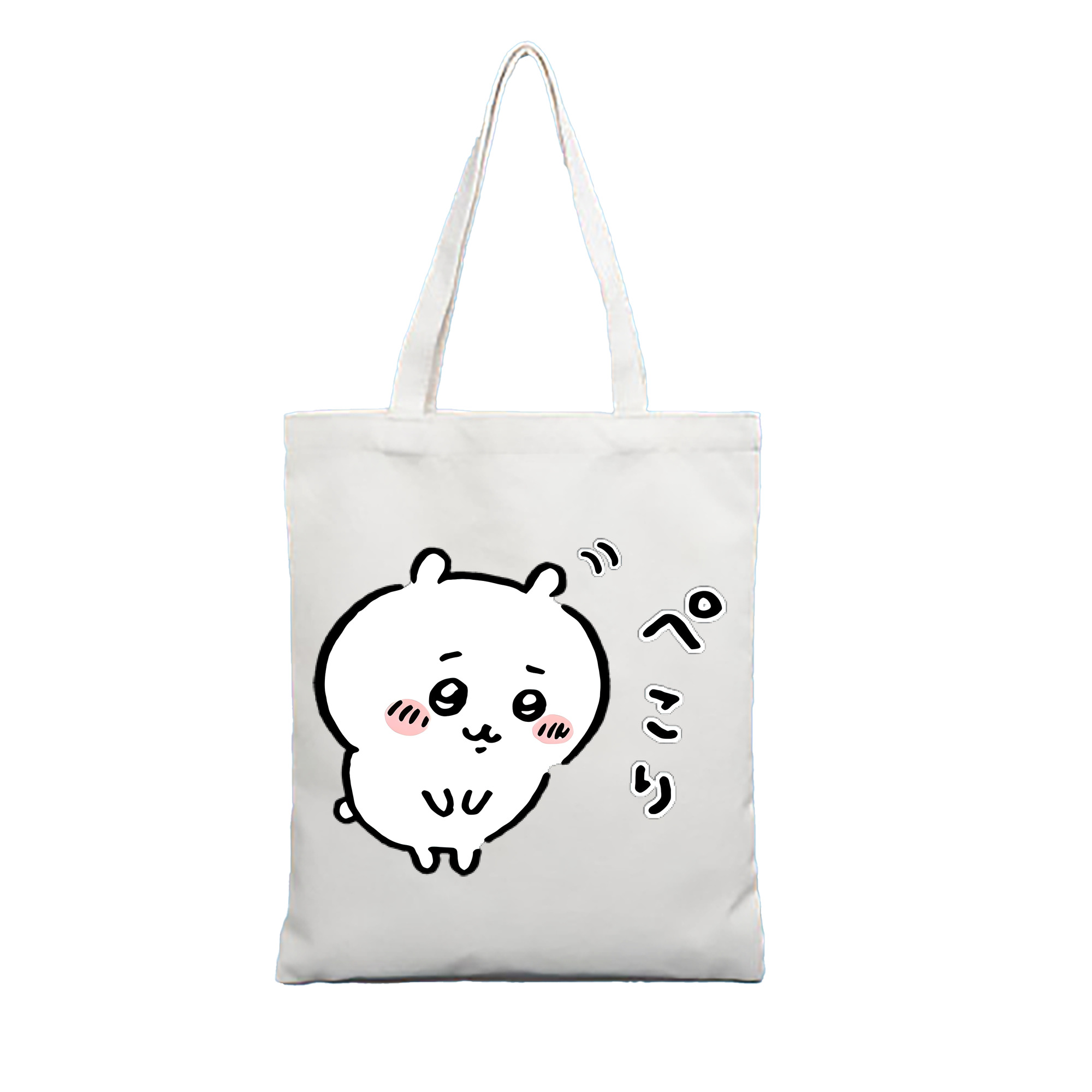 （画像用） ちいかわ ちいかわ Chii-kawa chiikawa 縦型キャンバス生地手提げバッグ　トートバッグ
