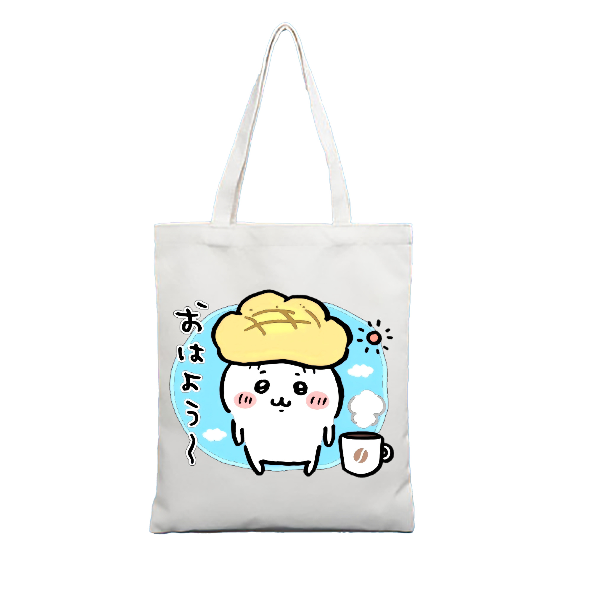 （画像用） ちいかわ ちいかわ Chii-kawa chiikawa 縦型キャンバス生地手提げバッグ　トートバッグ