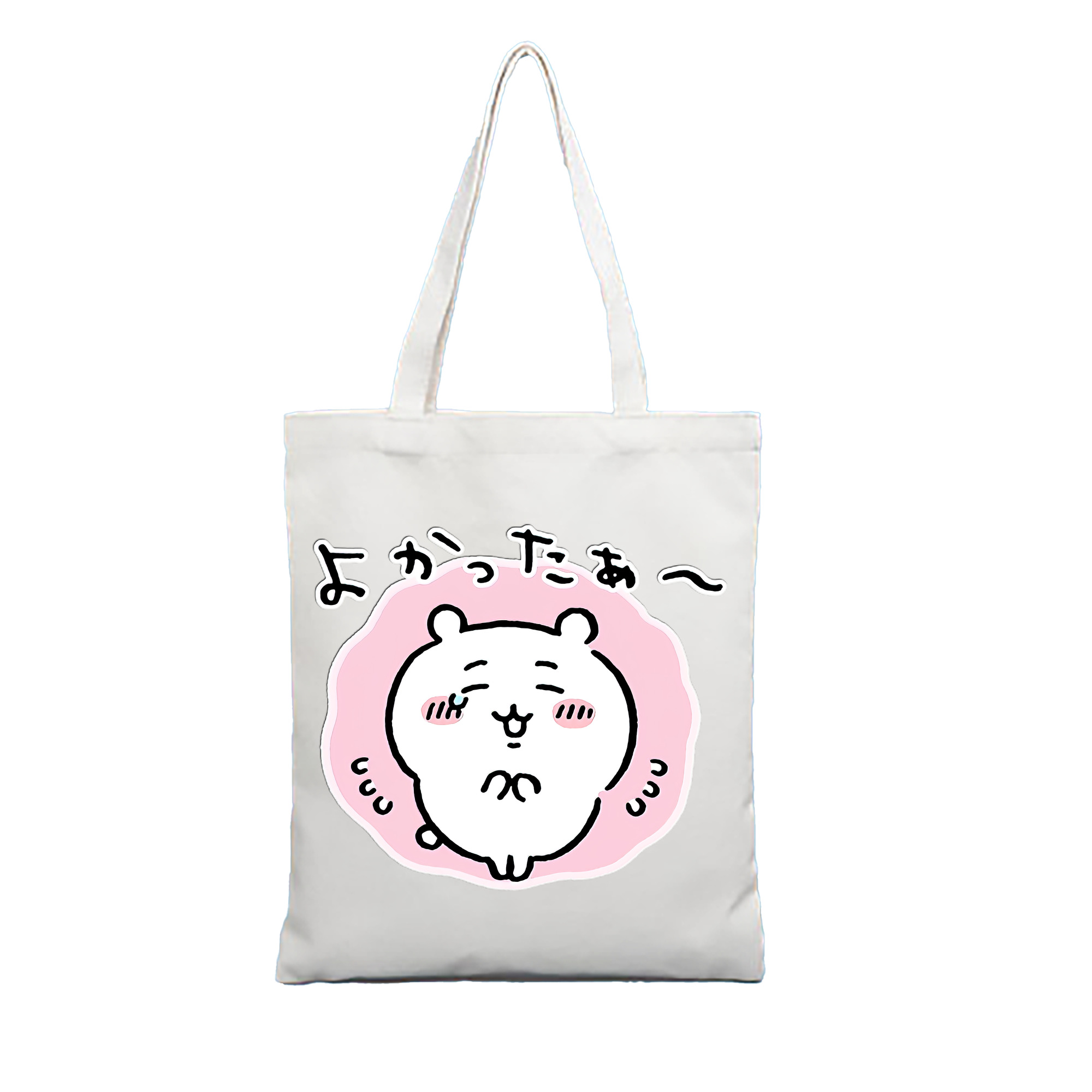 （画像用） ちいかわ ちいかわ Chii-kawa chiikawa 縦型キャンバス生地手提げバッグ　トートバッグ