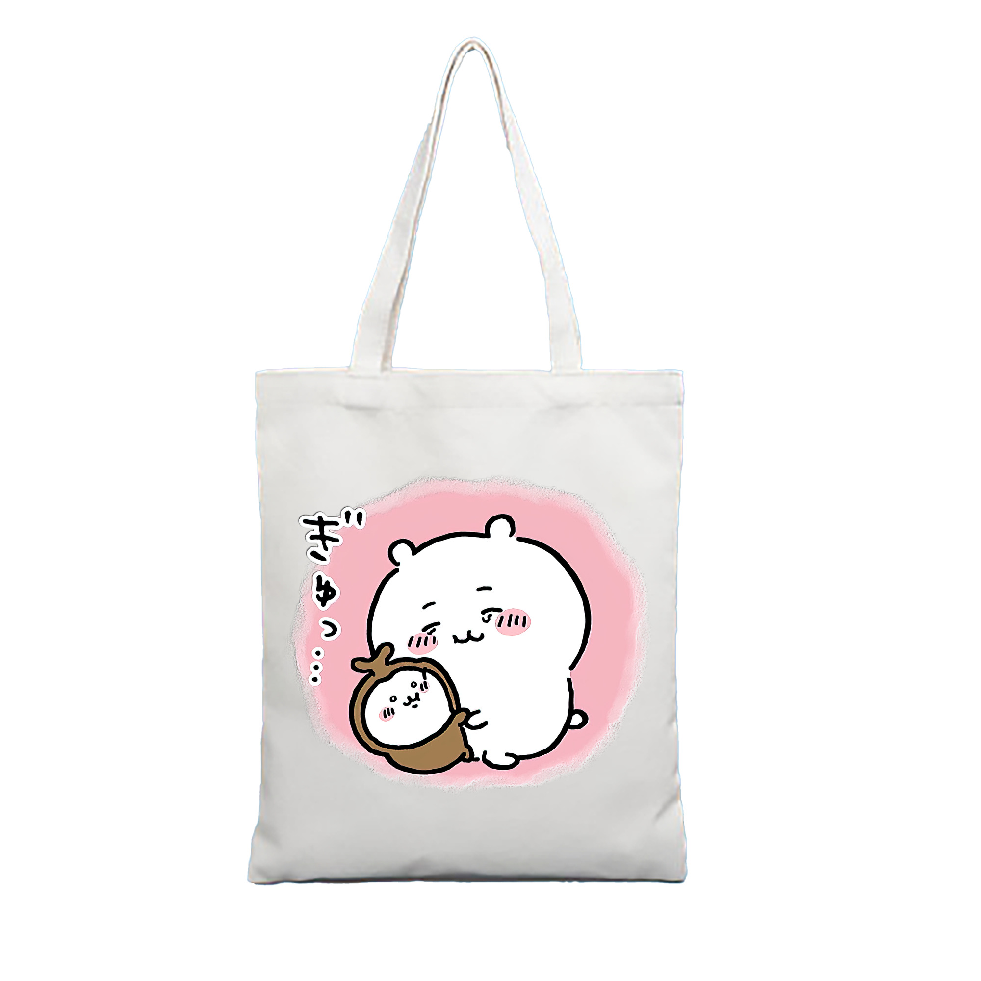 （画像用） ちいかわ ちいかわ Chii-kawa chiikawa 縦型キャンバス生地手提げバッグ　トートバッグ