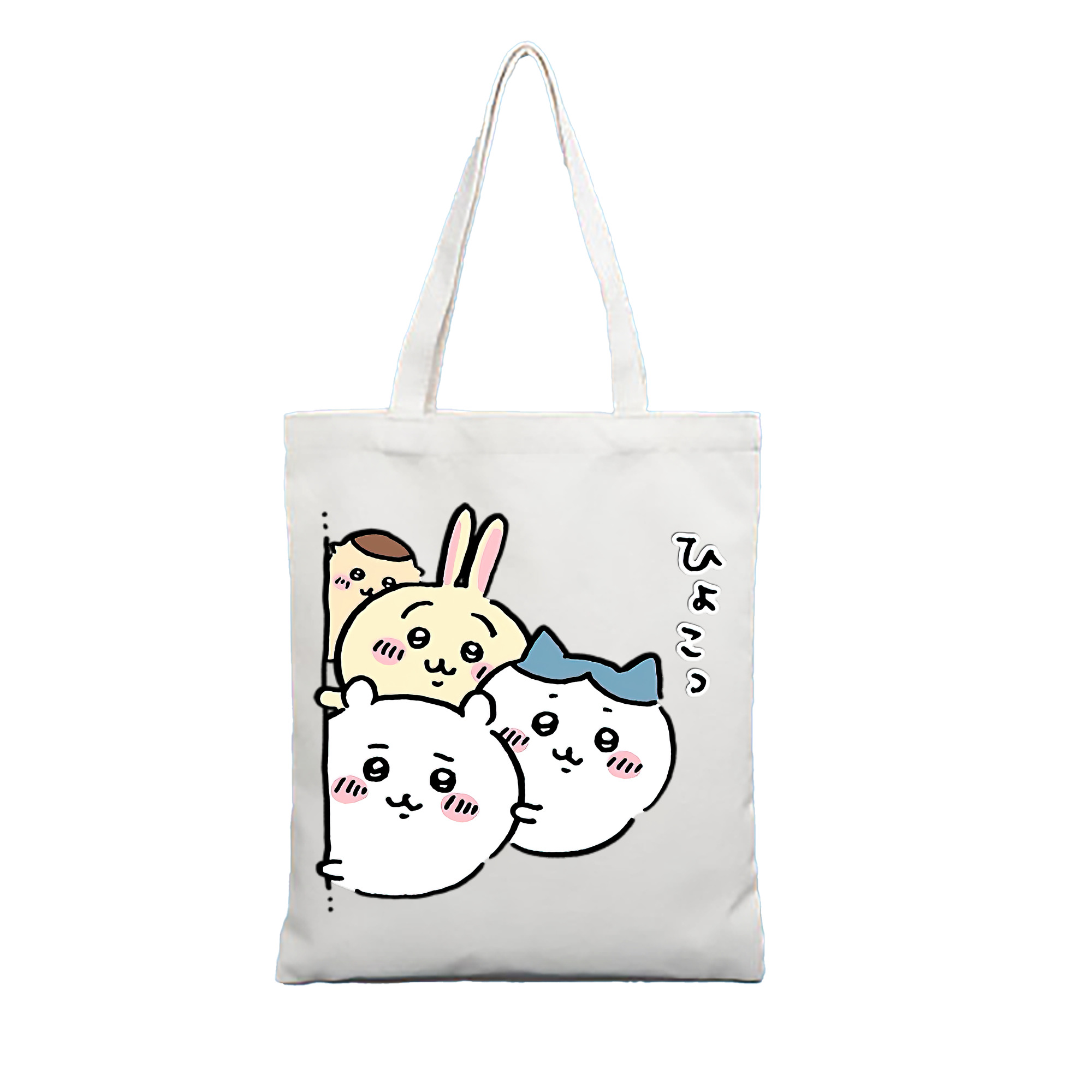 （画像用） ちいかわ ちいかわ Chii-kawa chiikawa 縦型キャンバス生地手提げバッグ　トートバッグ