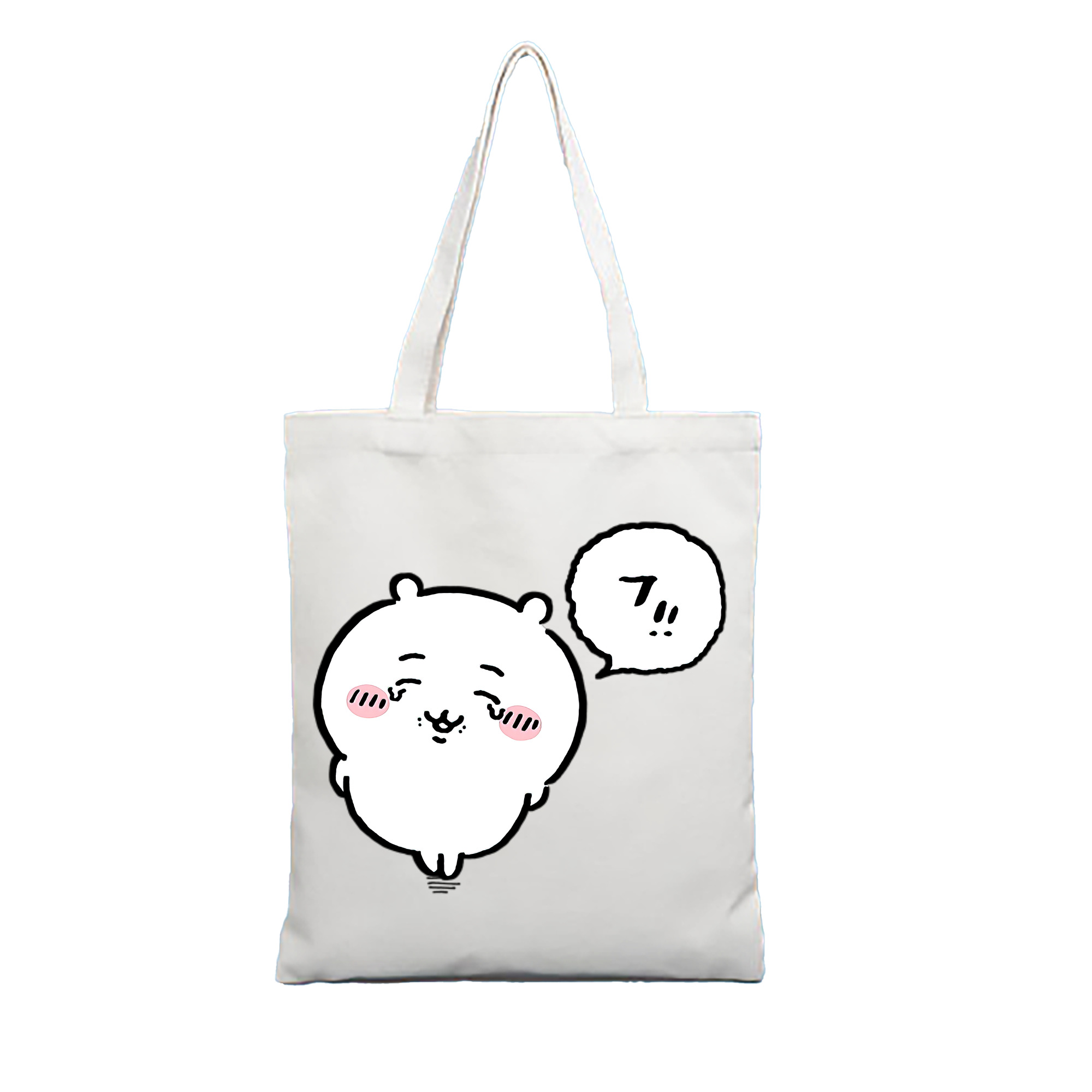 （画像用） ちいかわ ちいかわ Chii-kawa chiikawa 縦型キャンバス生地手提げバッグ　トートバッグ