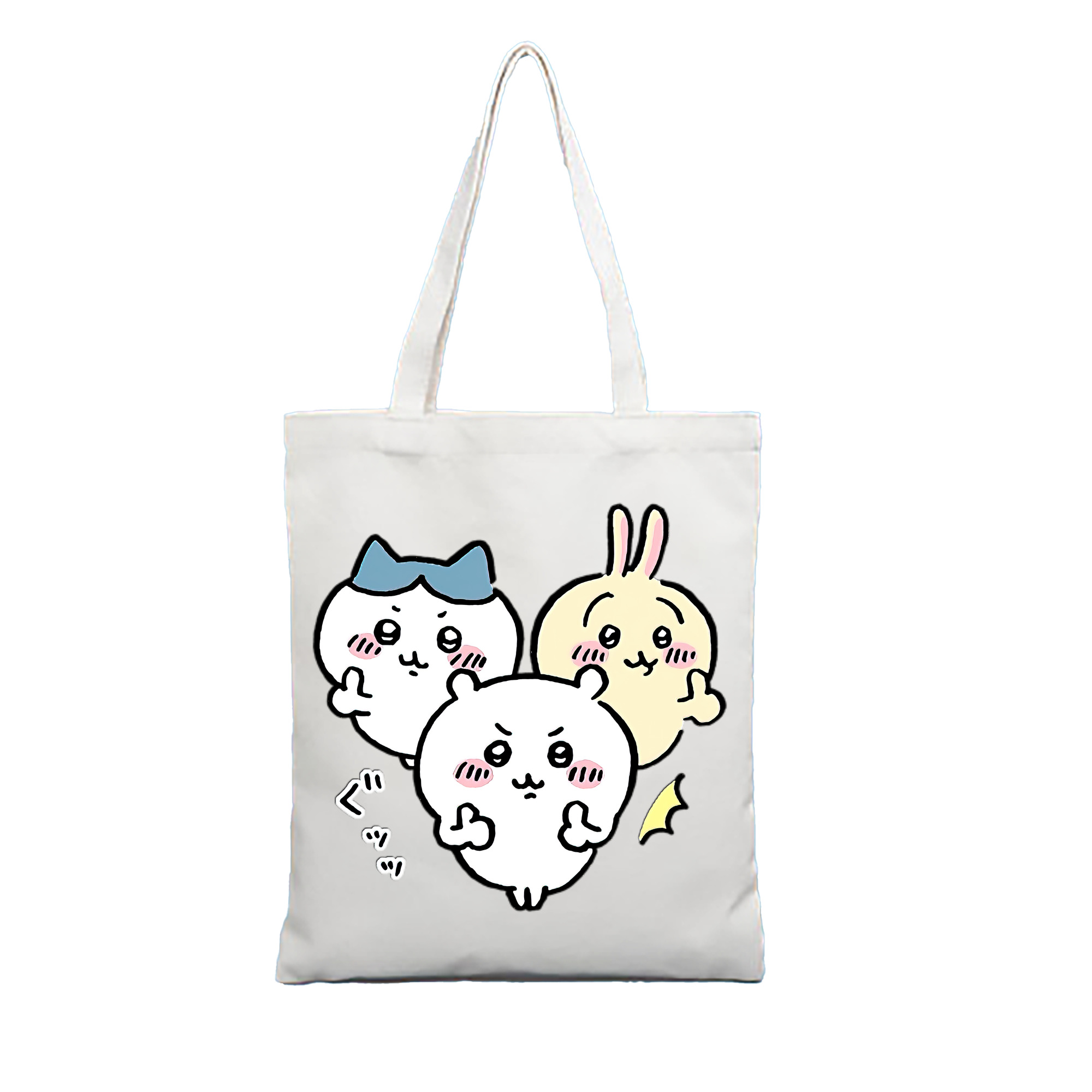 （画像用） ちいかわ うさぎ Chii-kawa usagi 縦型キャンバス生地手提げバッグ　トートバッグ