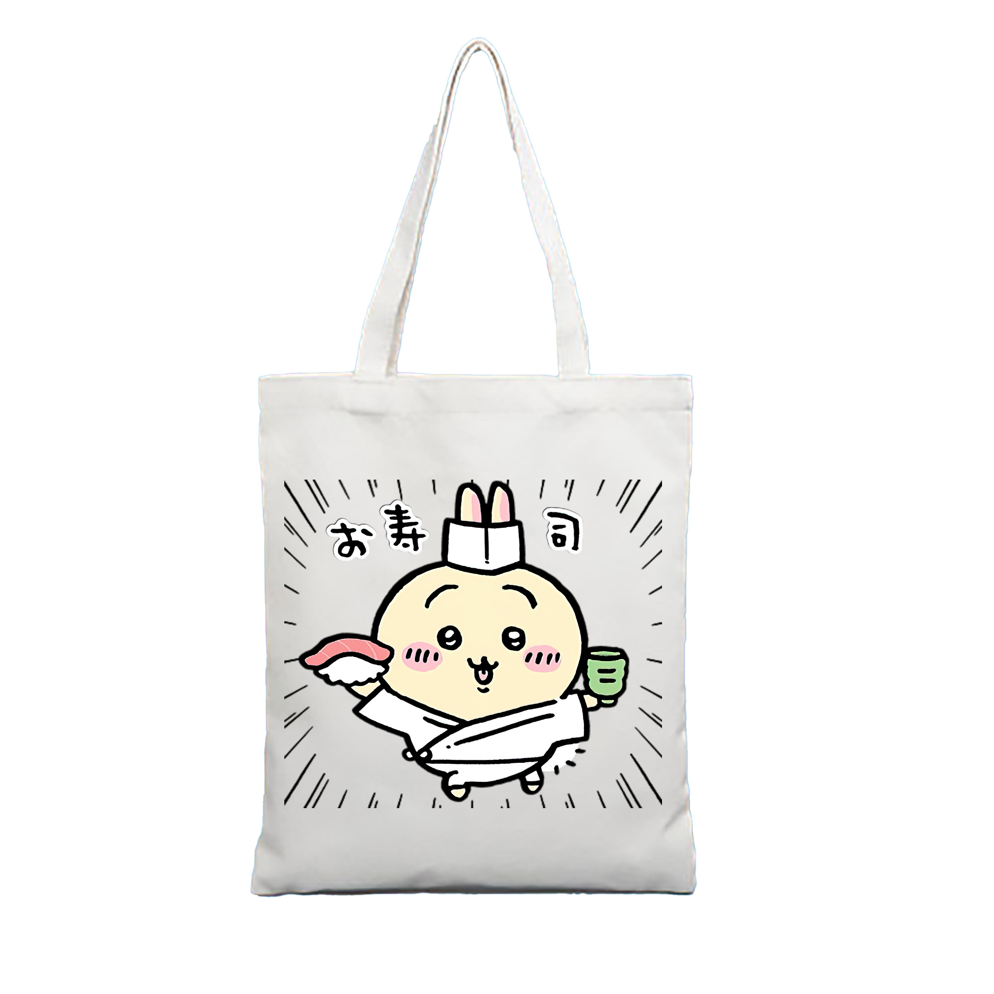 （画像用） ちいかわ うさぎ Chii-kawa usagi 縦型キャンバス生地手提げバッグ　トートバッグ