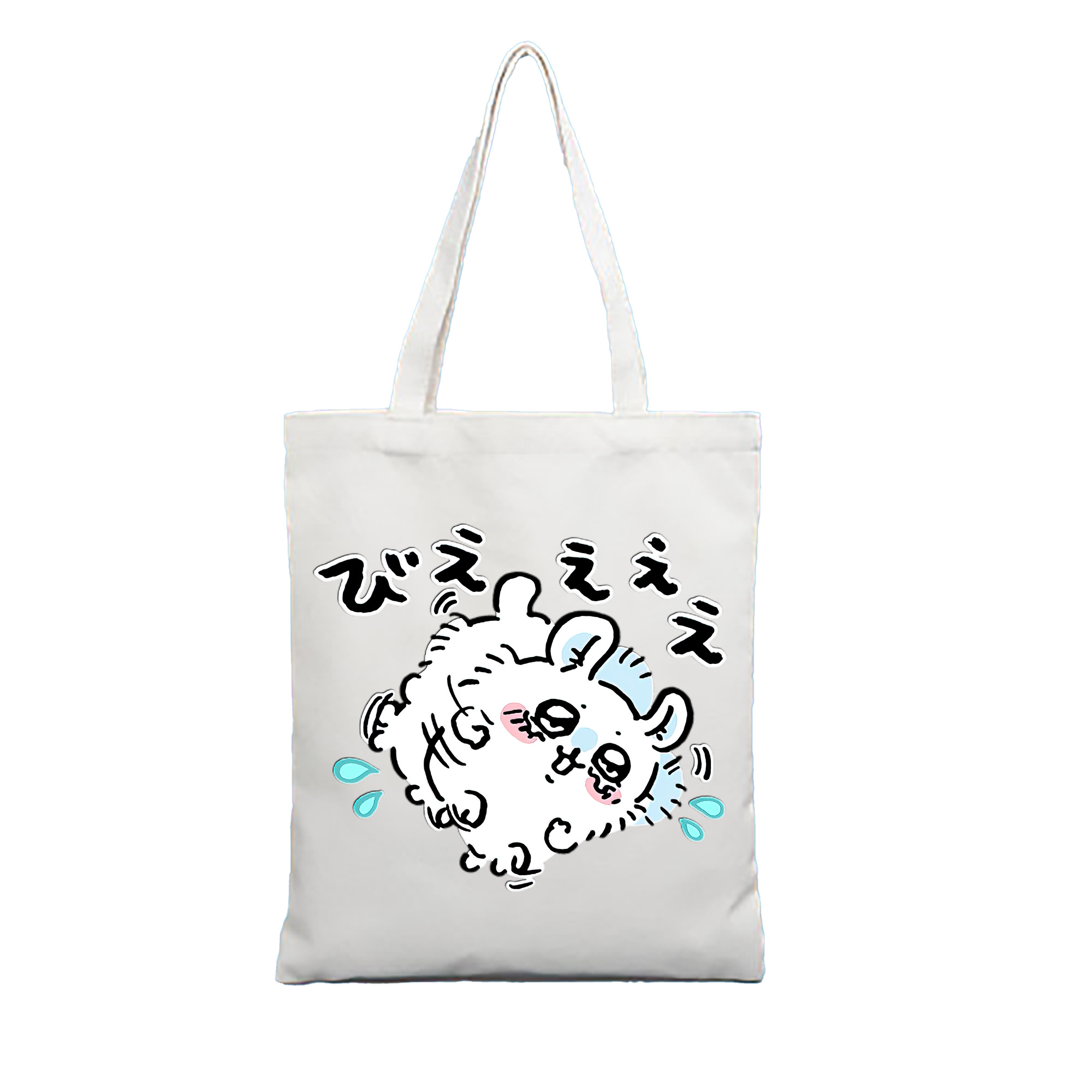 （画像用） ちいかわ モモンガ Chii-kawa Momonga 縦型キャンバス生地手提げバッグ　トートバッグ