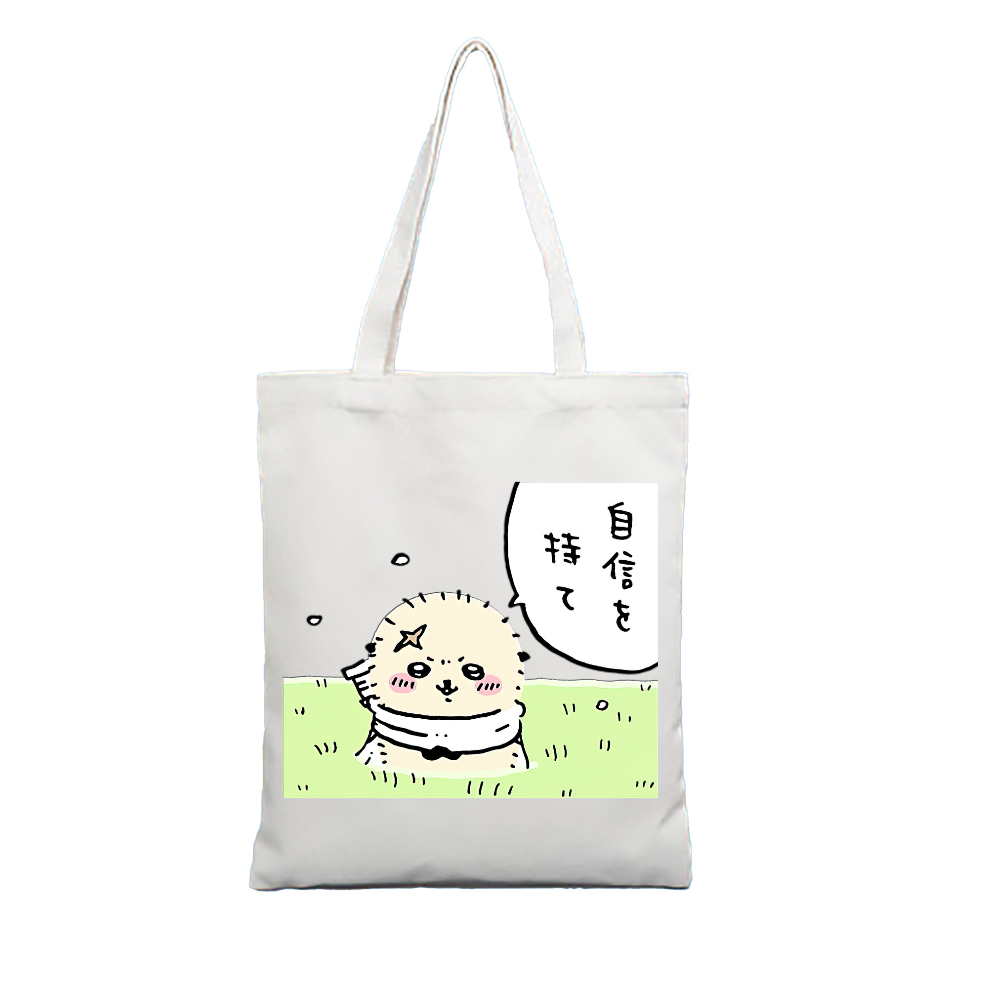 （画像用） ちいかわ ラッコ Chii-kawa Sea otter 縦型キャンバス生地手提げバッグ　トートバッグ