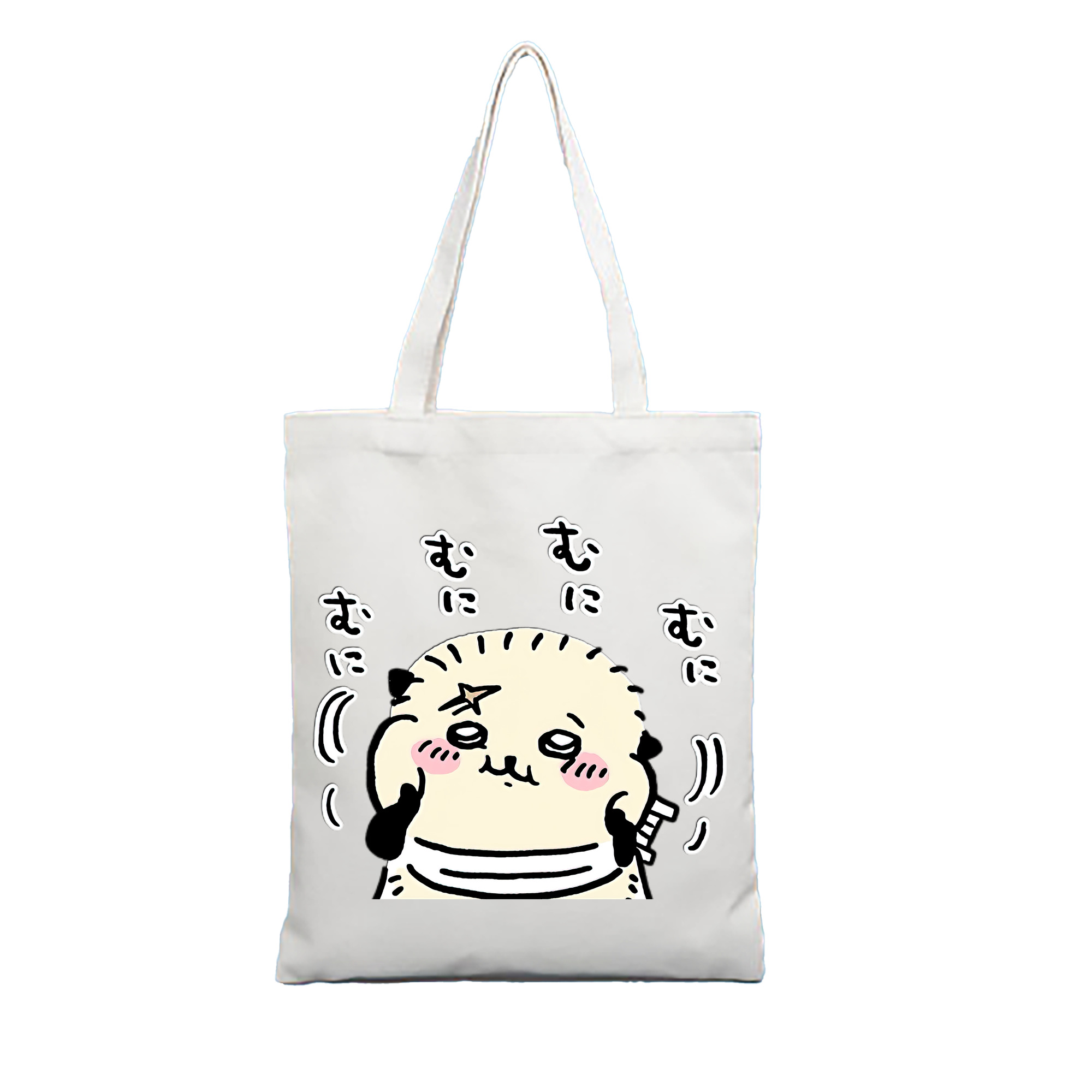 （画像用） ちいかわ ラッコ Chii-kawa Sea otter 縦型キャンバス生地手提げバッグ　トートバッグ