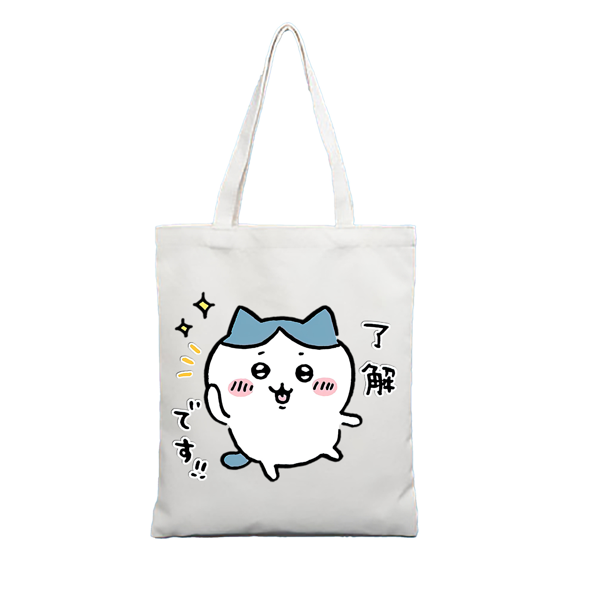 （画像用） ちいかわ ハチワレ Chii-kawa hachiware 縦型キャンバス生地手提げバッグ　トートバッグ