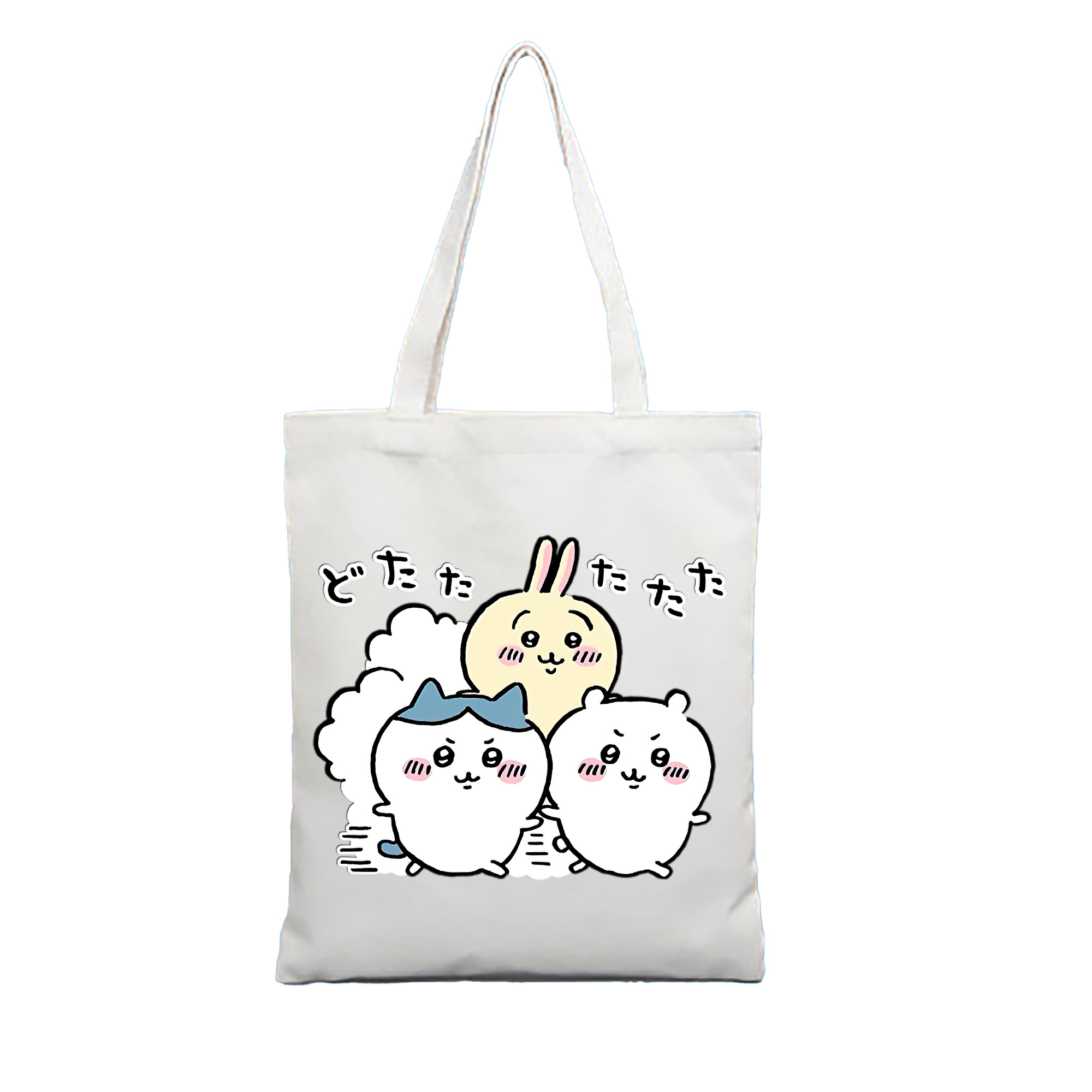 （画像用） ちいかわ ハチワレ Chii-kawa hachiware 縦型キャンバス生地手提げバッグ　トートバッグ