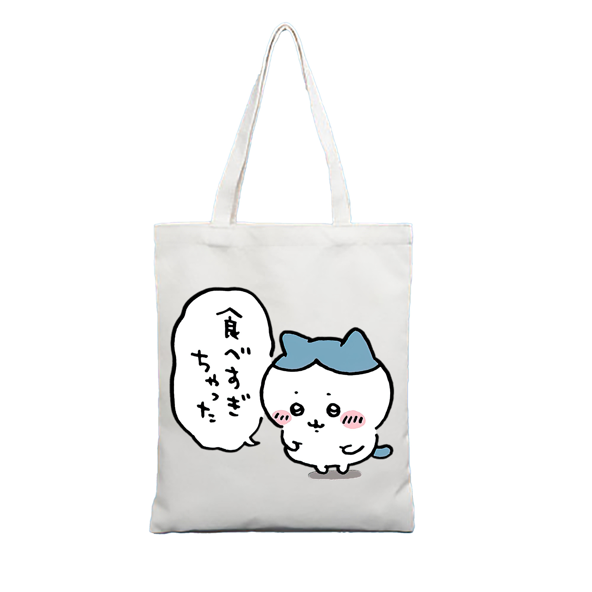（画像用） ちいかわ ハチワレ Chii-kawa hachiware 縦型キャンバス生地手提げバッグ　トートバッグ