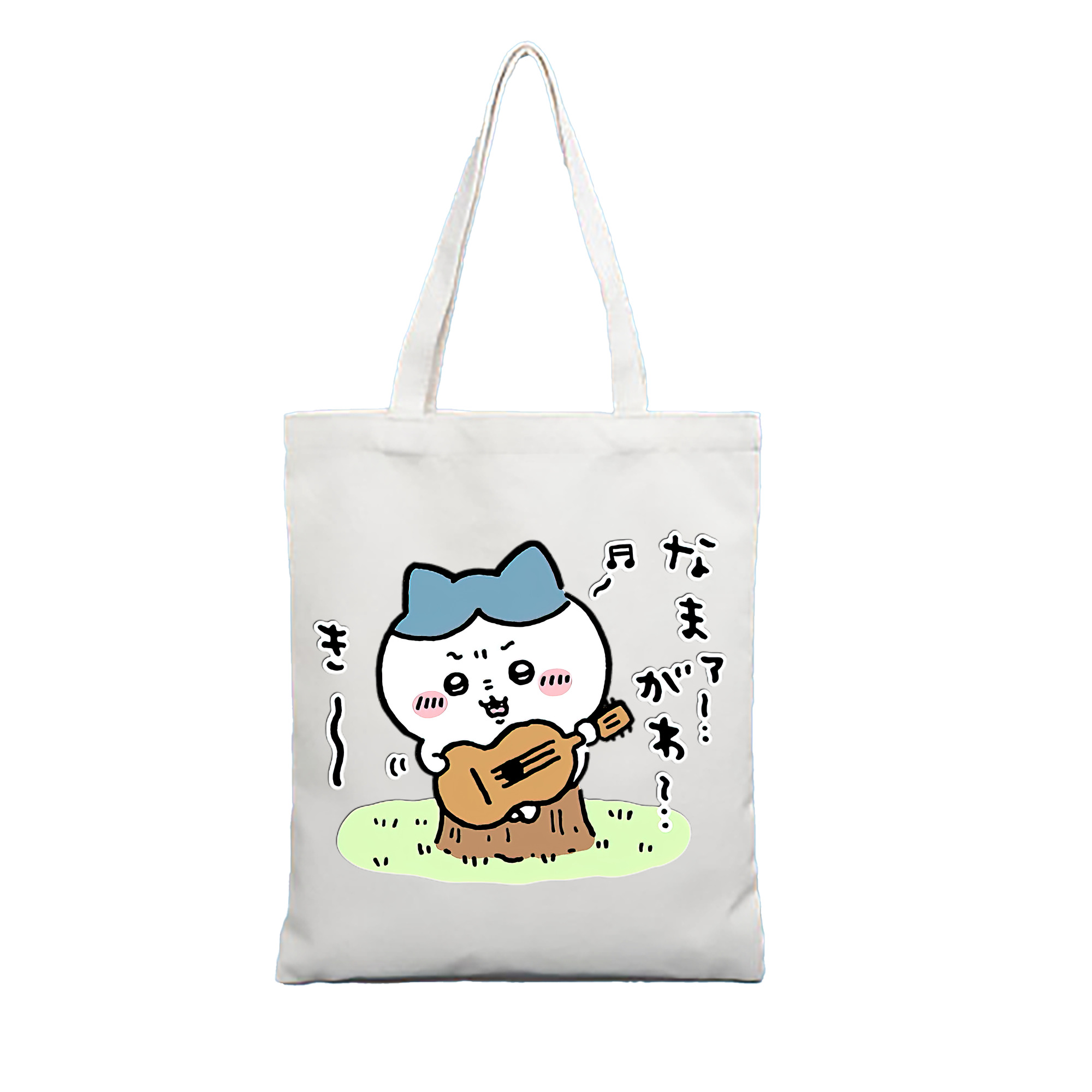 （画像用） ちいかわ ハチワレ Chii-kawa hachiware 縦型キャンバス生地手提げバッグ　トートバッグ
