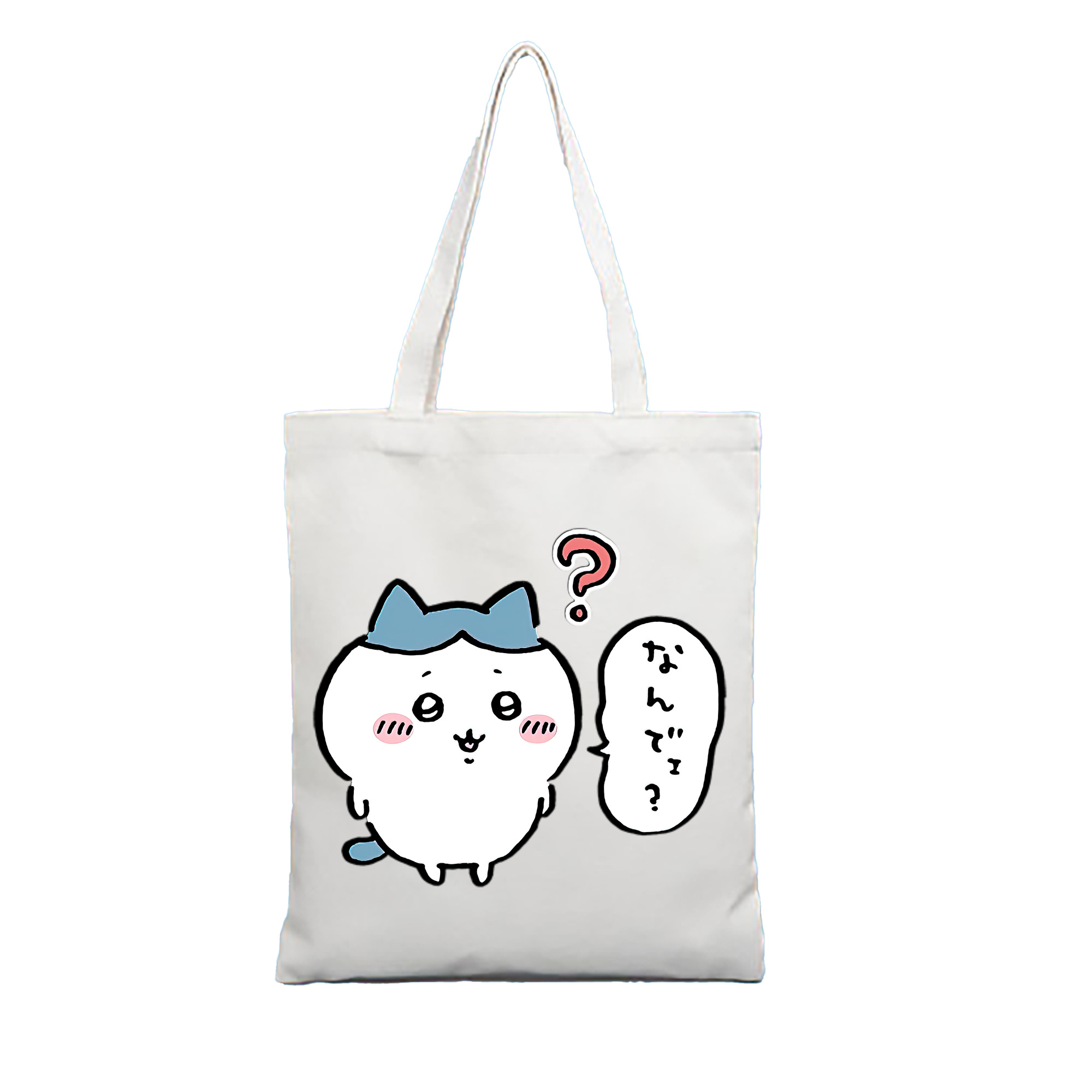 （画像用） ちいかわ ハチワレ Chii-kawa hachiware 縦型キャンバス生地手提げバッグ　トートバッグ