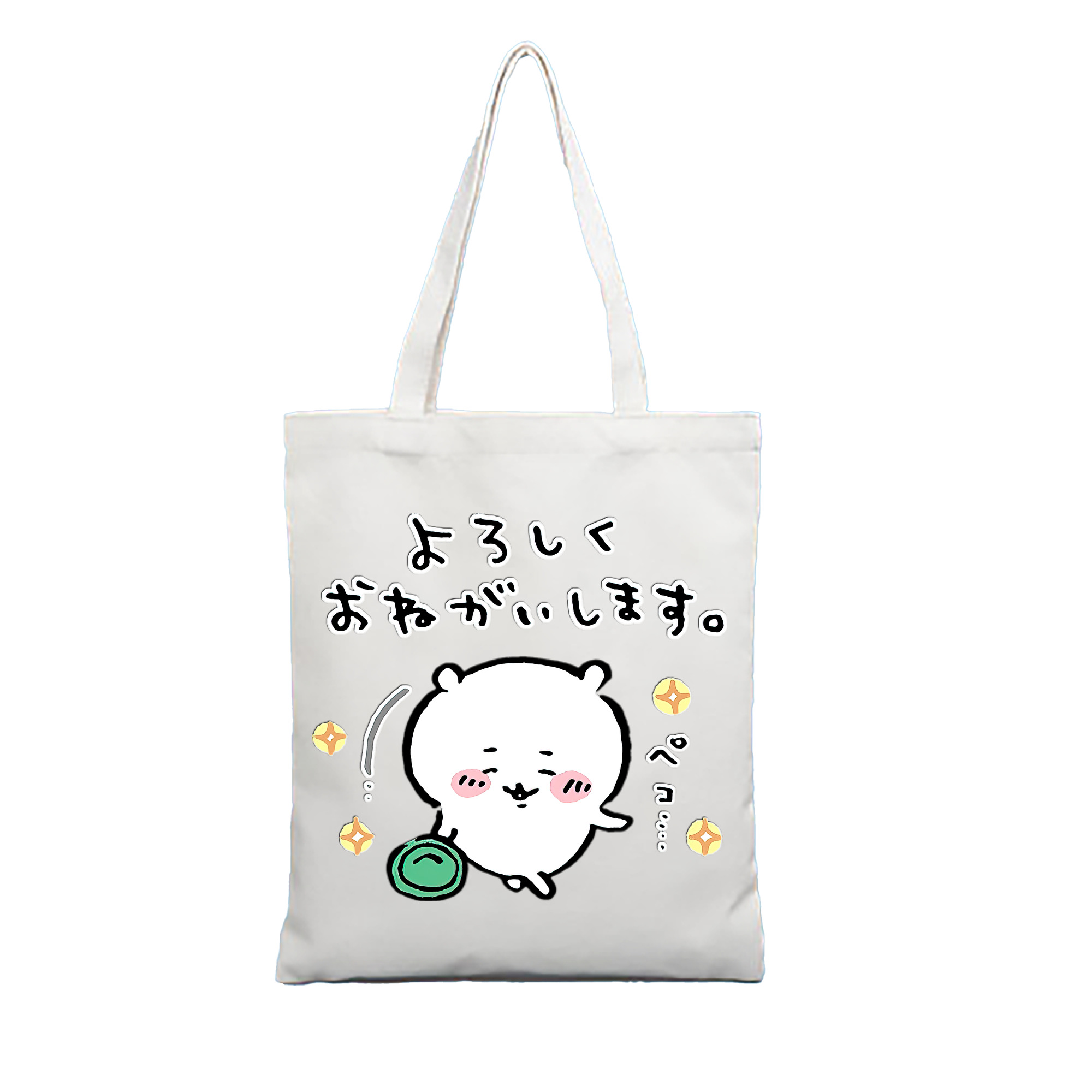 （画像用） ちいかわ ちいかわ Chii-kawa chiikawa 縦型キャンバス生地手提げバッグ　トートバッグ